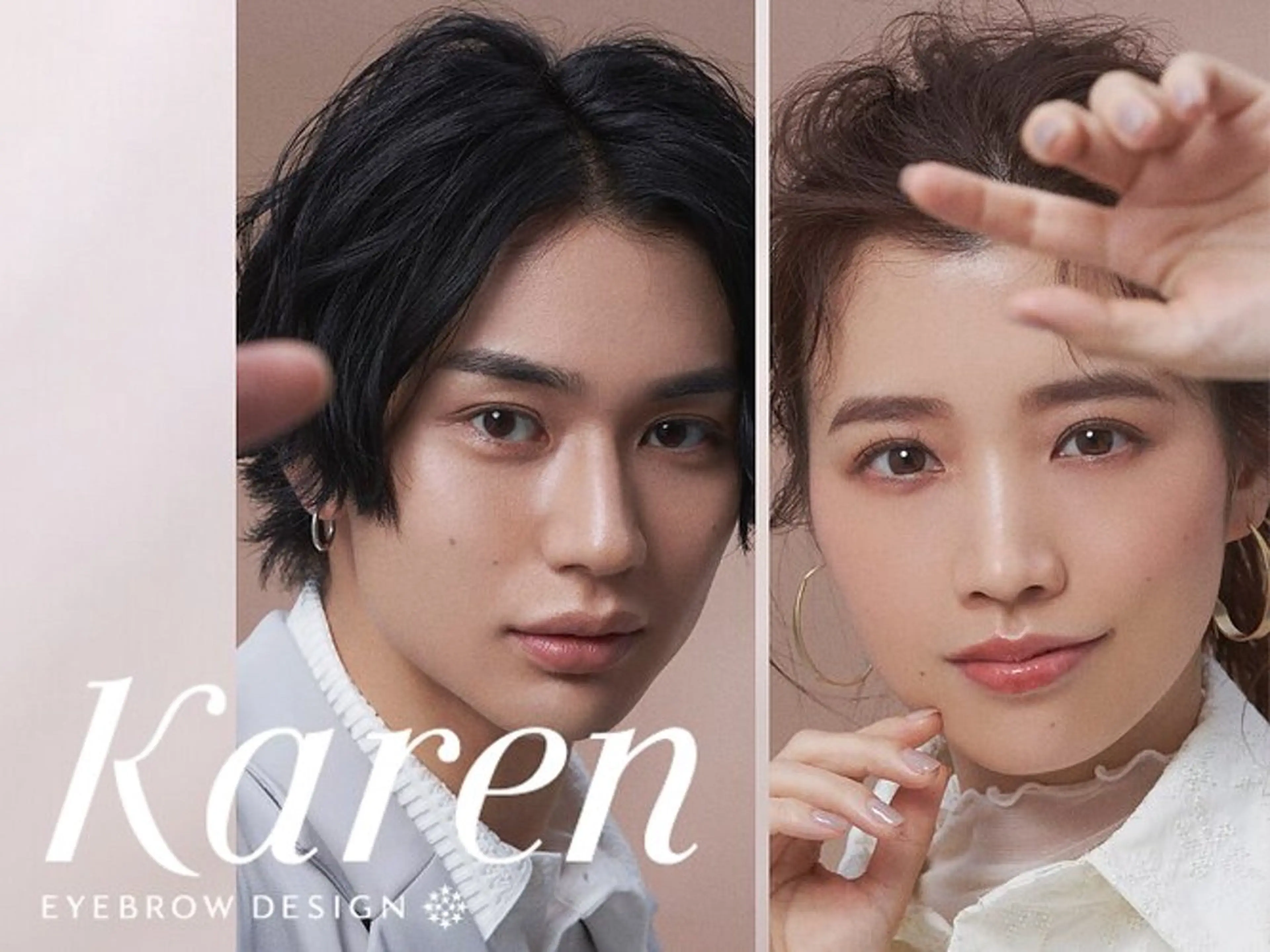 眉カット✂️の写真