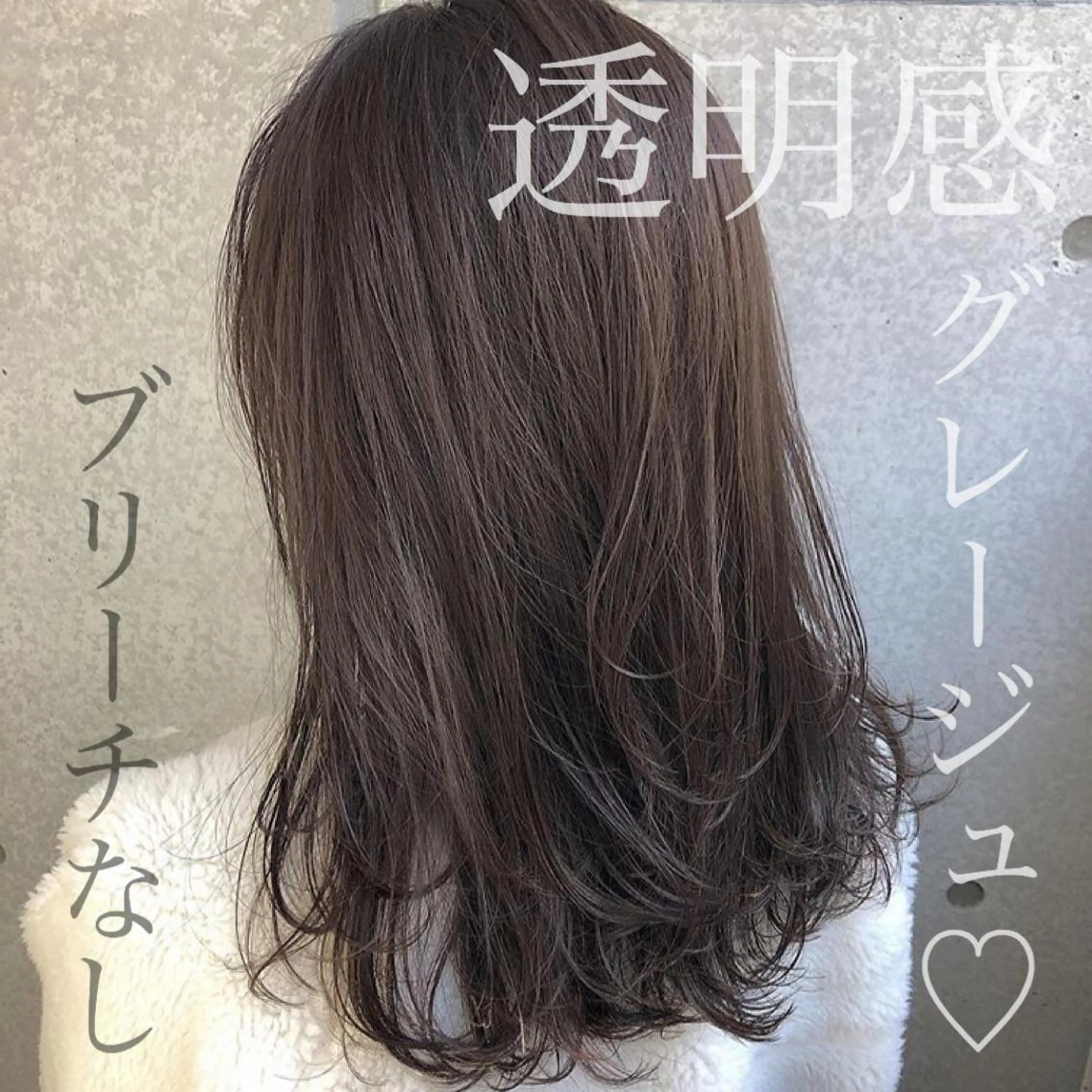 ミディアム カラー 🤎ベージュカラー 🐶メンズパーマのヘアスタイル