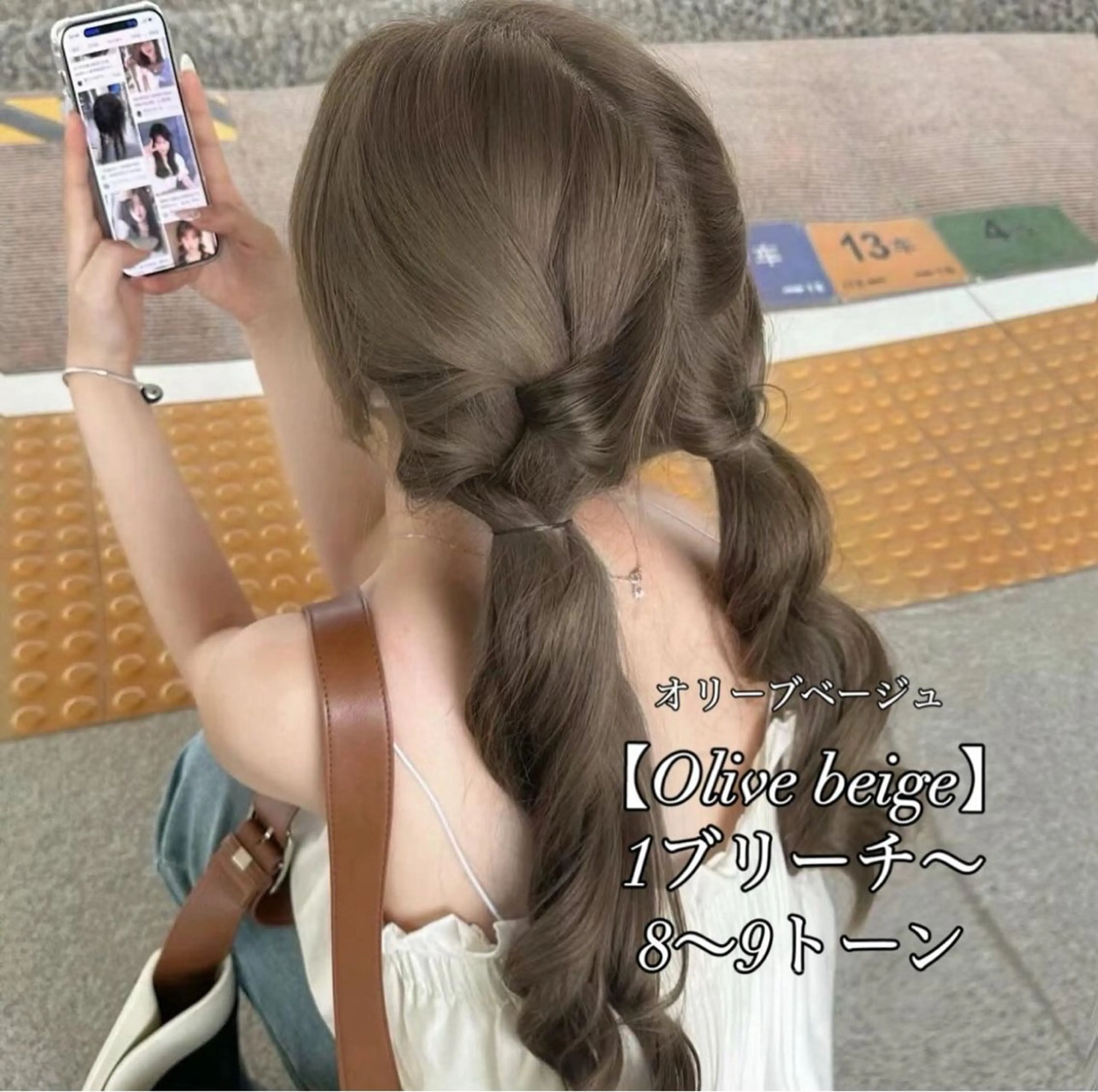 ロング カラー 💖大人韓国ヘア💖 韓国艶カラー【銀座】のヘアスタイル