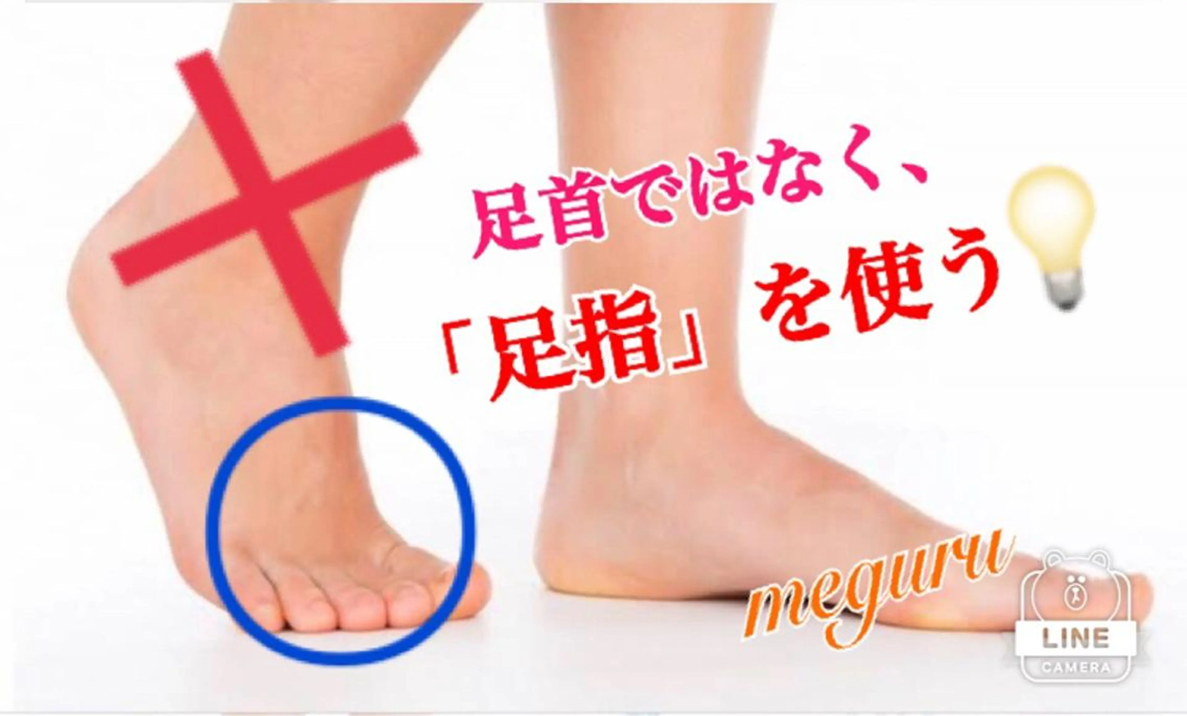 ショート カラー パーマ ヘアアレンジ メンズ キッズ ネイル マツエク・マツパ ‍痩身＆ボディ 結果出し🌟丹野のエステ・リラクイメージ