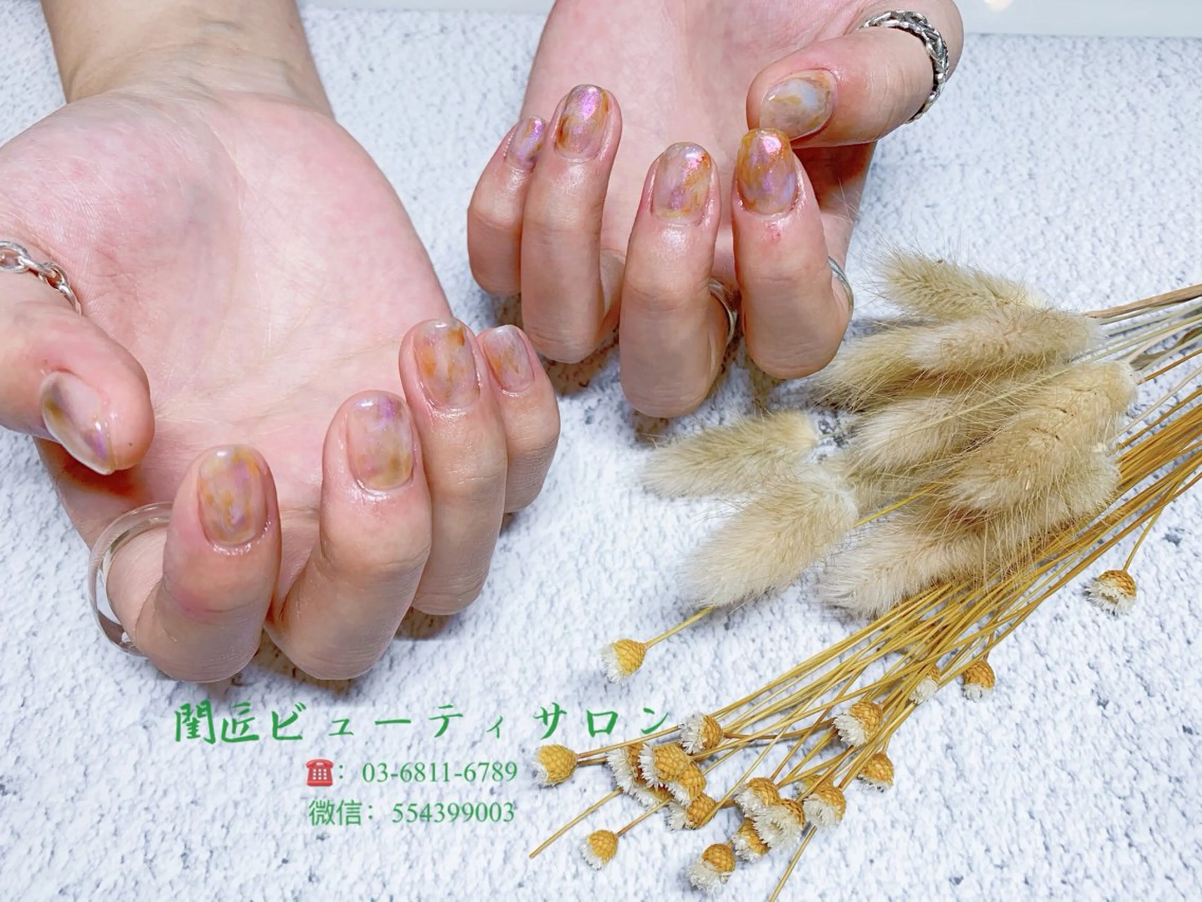 ネイル ハンドネイル ハンドケア Kei Chanのネイルデザイン