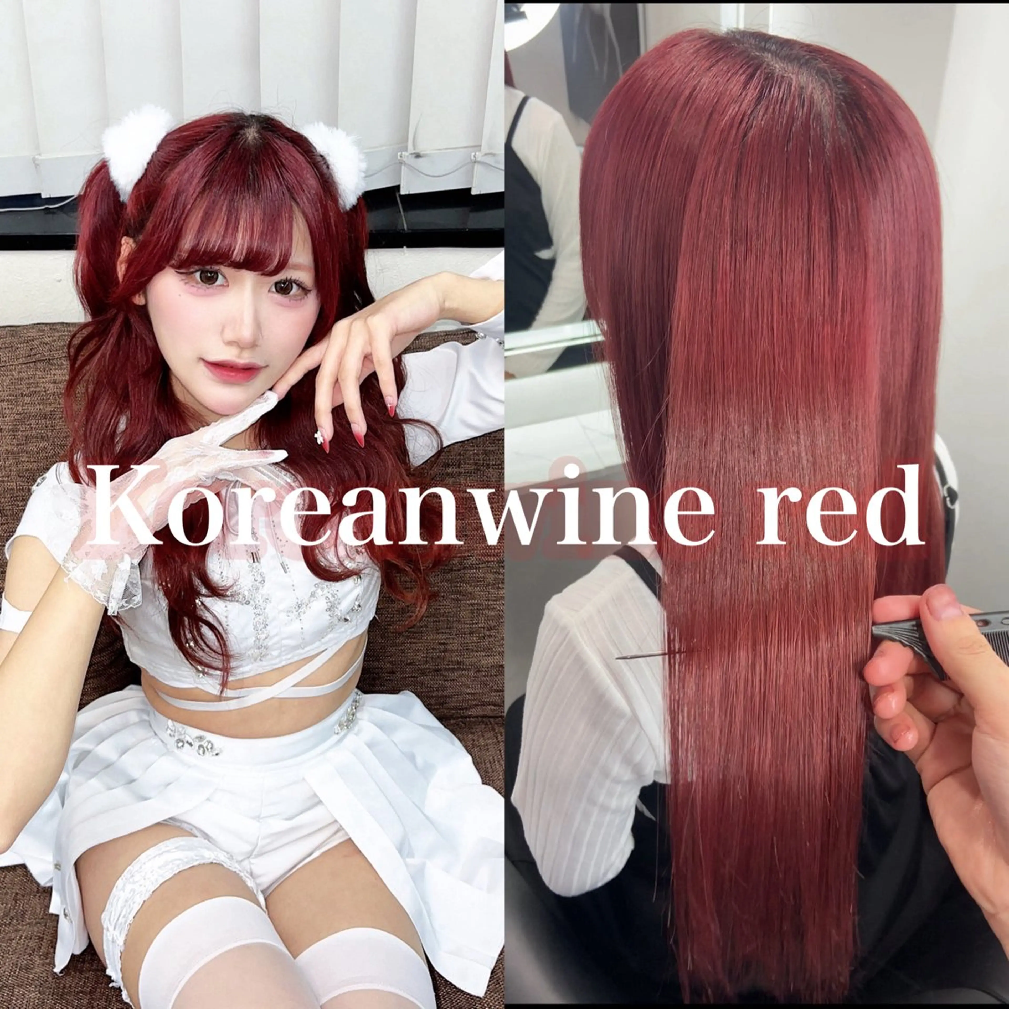 ロング カラー プルエクステ バレイヤージュ ブリーチ ケアブリーチ デザインカラー 新宿/髪質改善支持率 No.1💍yasuのヘアスタイル