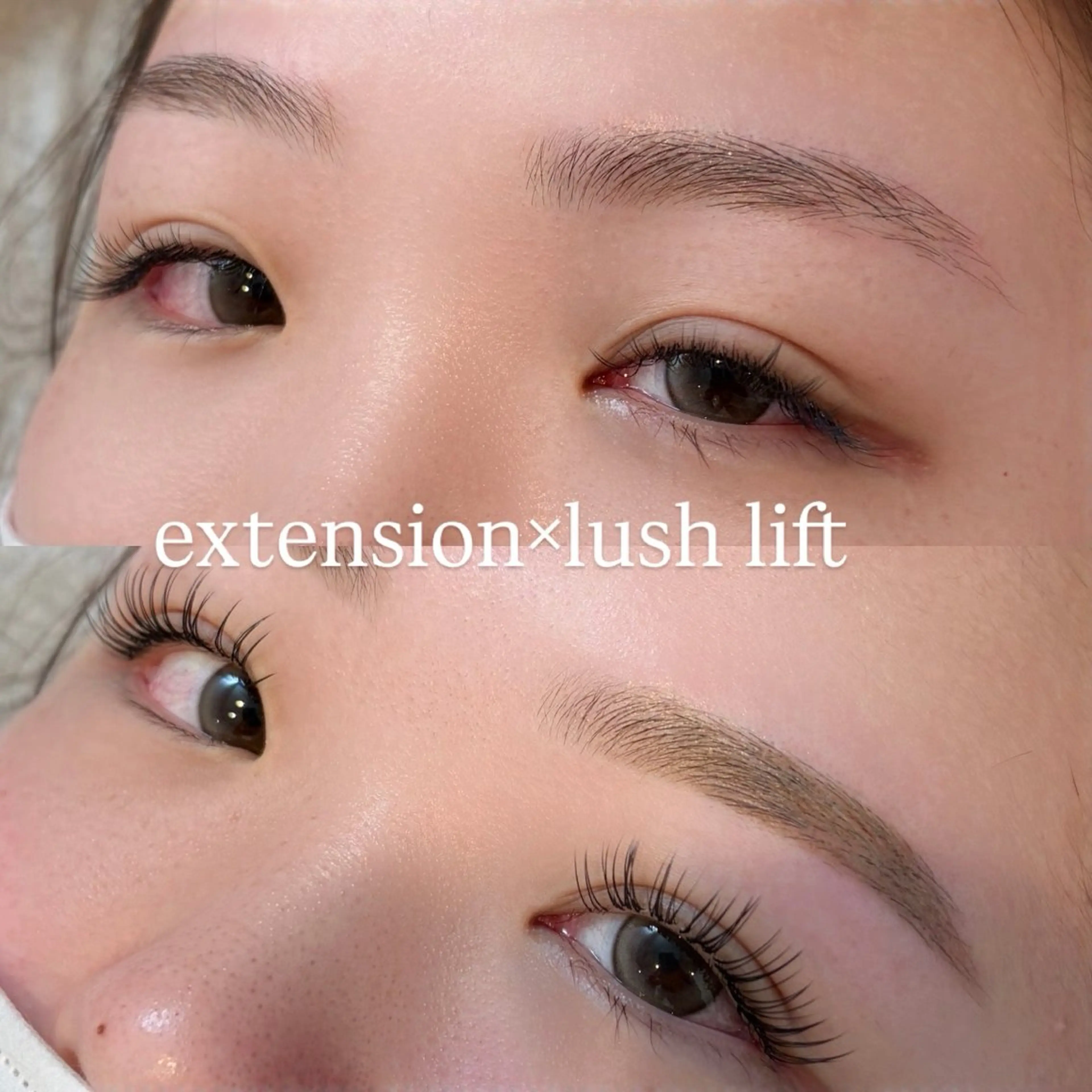 マツエク・マツパ Lycka 明音のマツエク・マツパデザイン