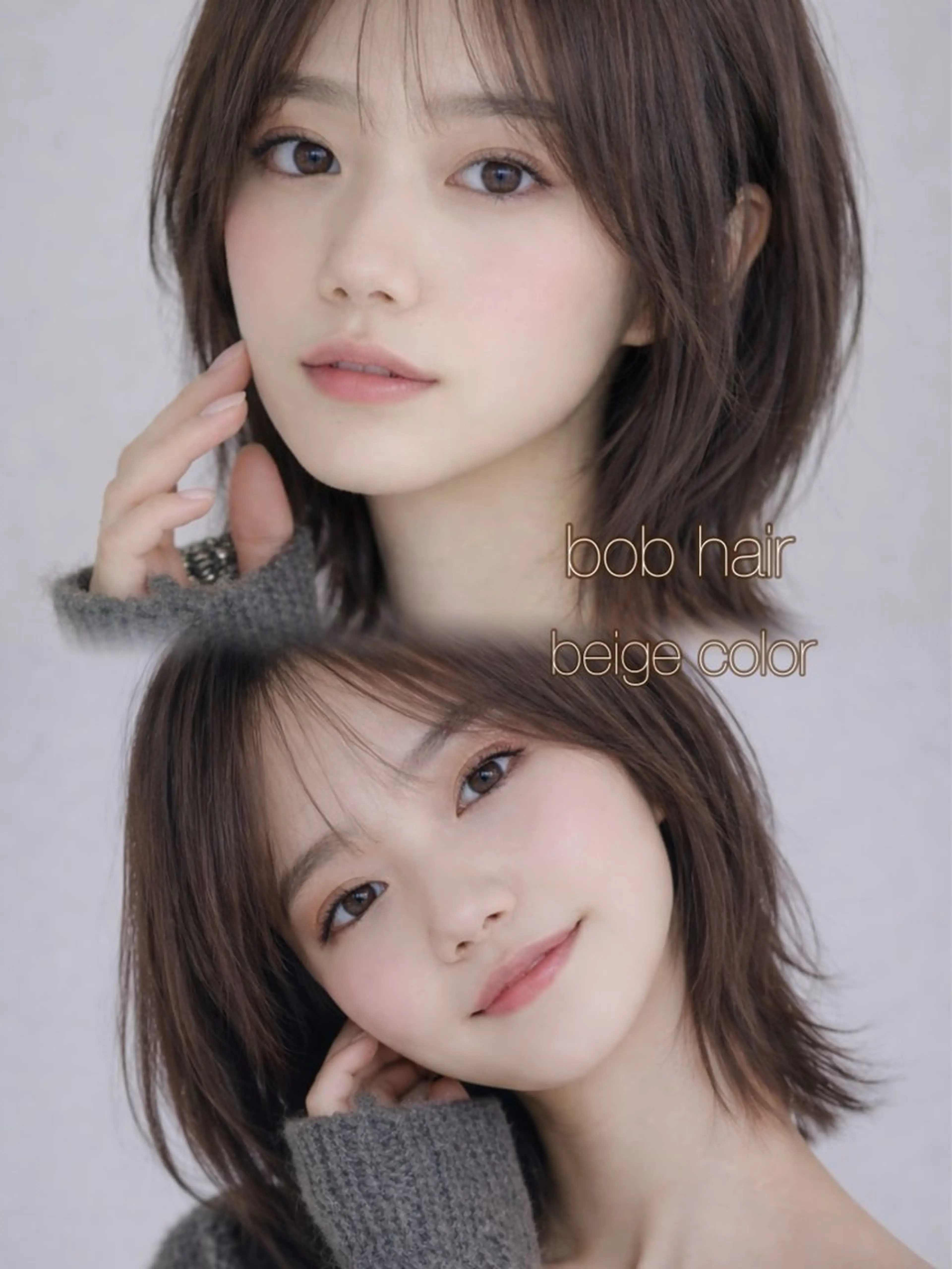 ミディアム カラー カット ヘアカラー Aura所属・丸山 心 / 艶カラーのヘアスタイル