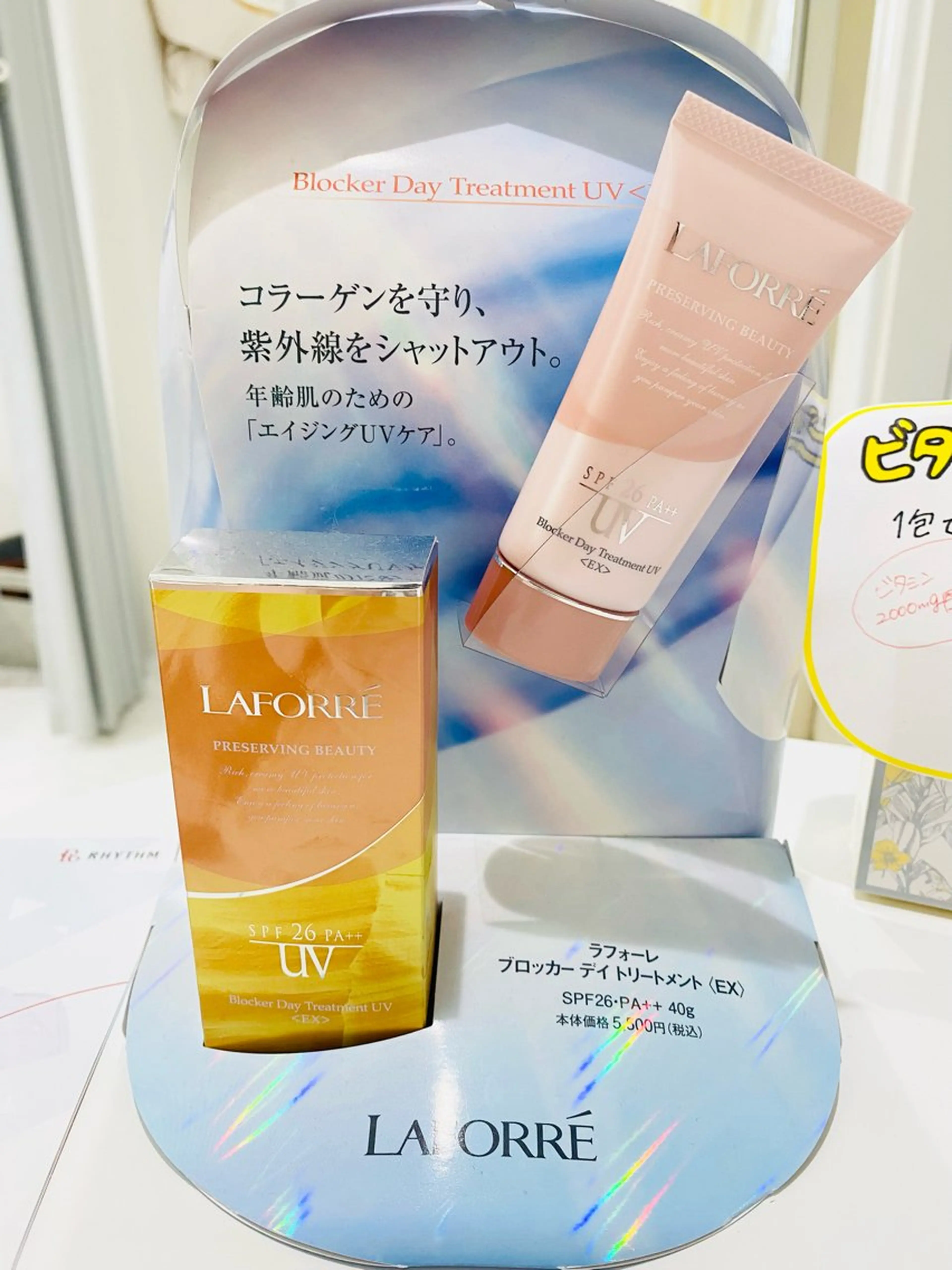 OHANA〜Beauty salon LUANA〜所属・LUANA Beautyのエステ・リラクイメージ