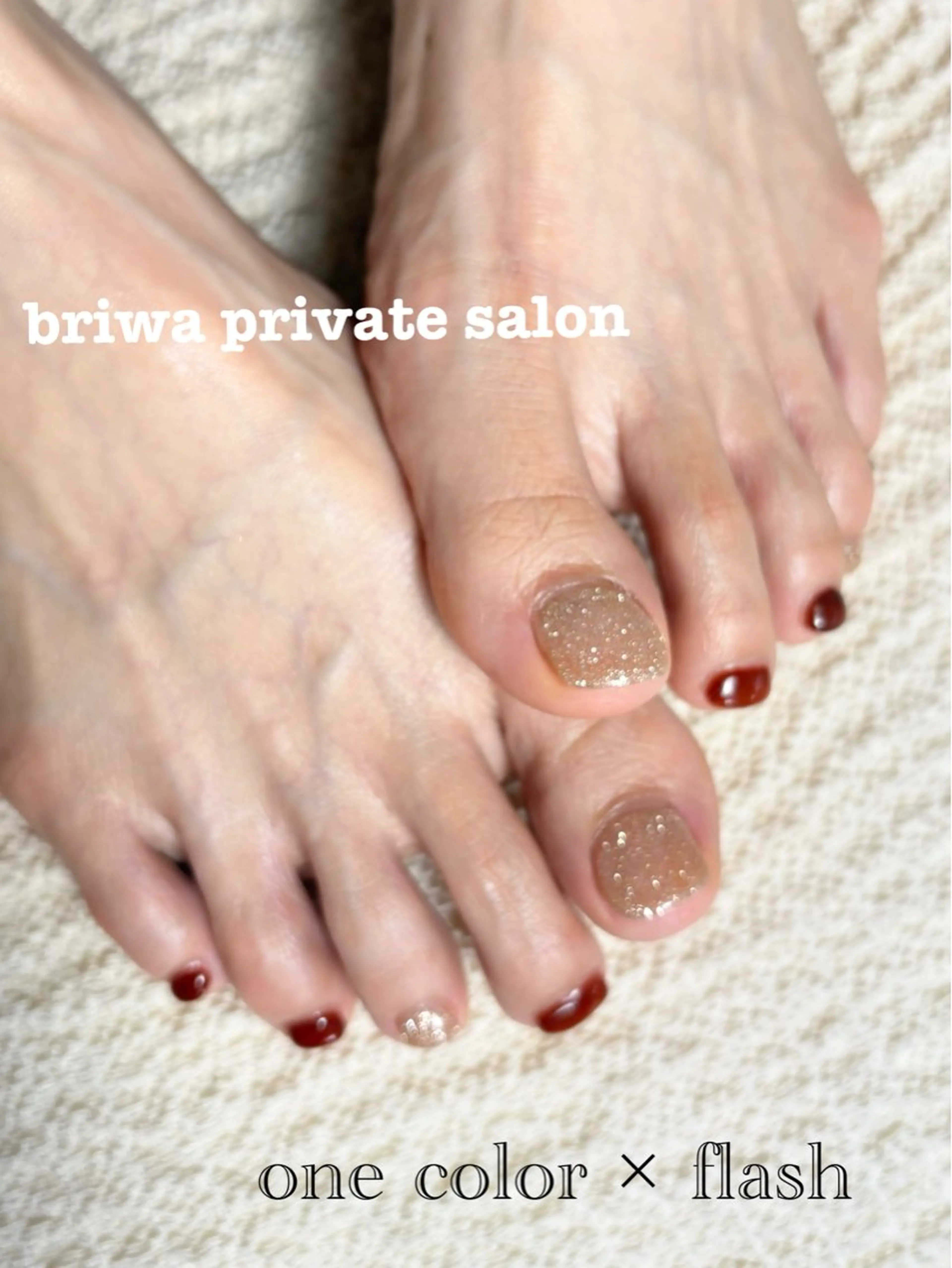 ネイル フラッシュネイル ワンカラーネイル Briwa✨nail 💅enoi ❤︎のネイルデザイン
