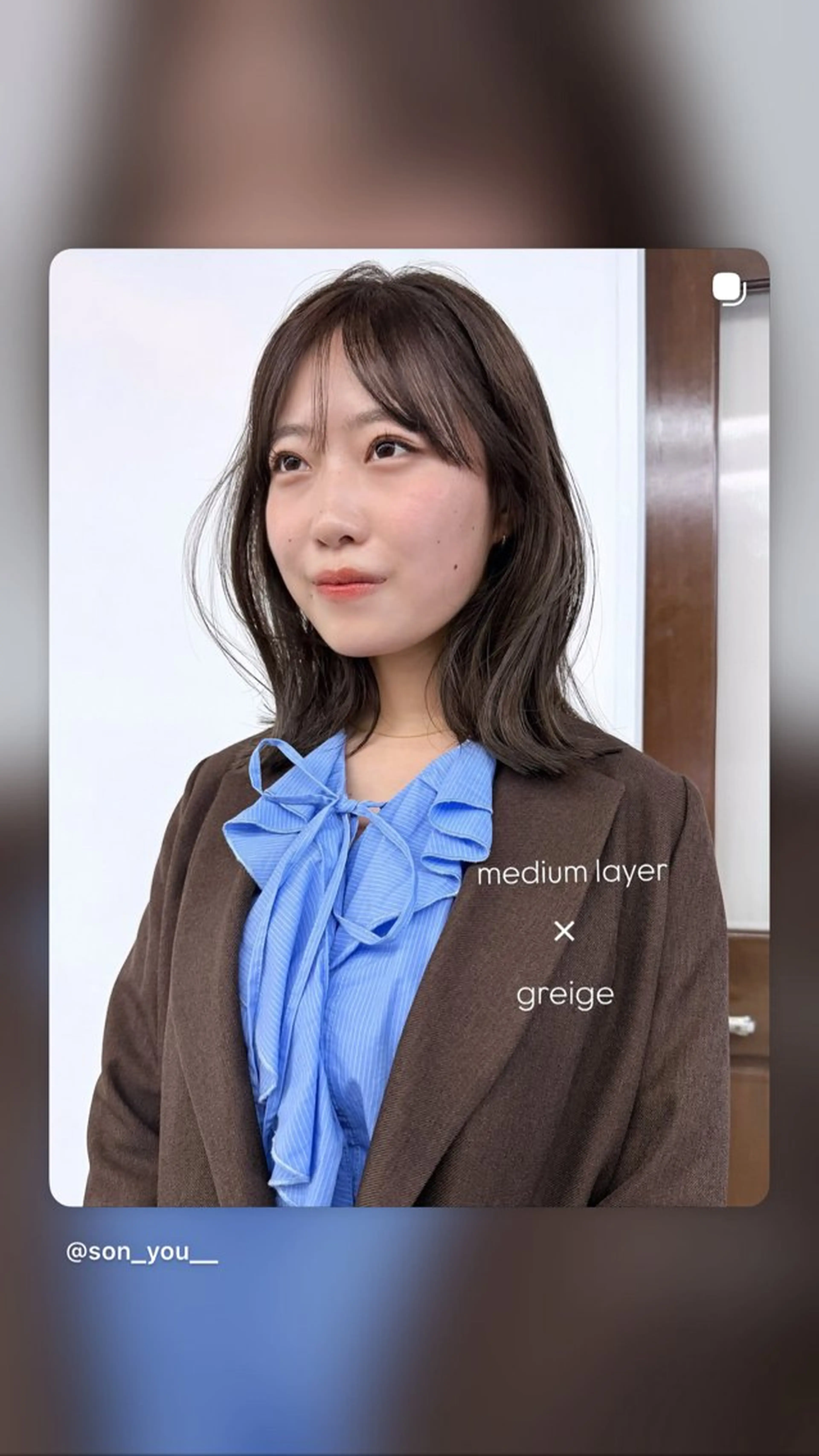 ミディアム カット ヘアカラー son hair所属・葉 /レイヤーカットのヘアスタイル