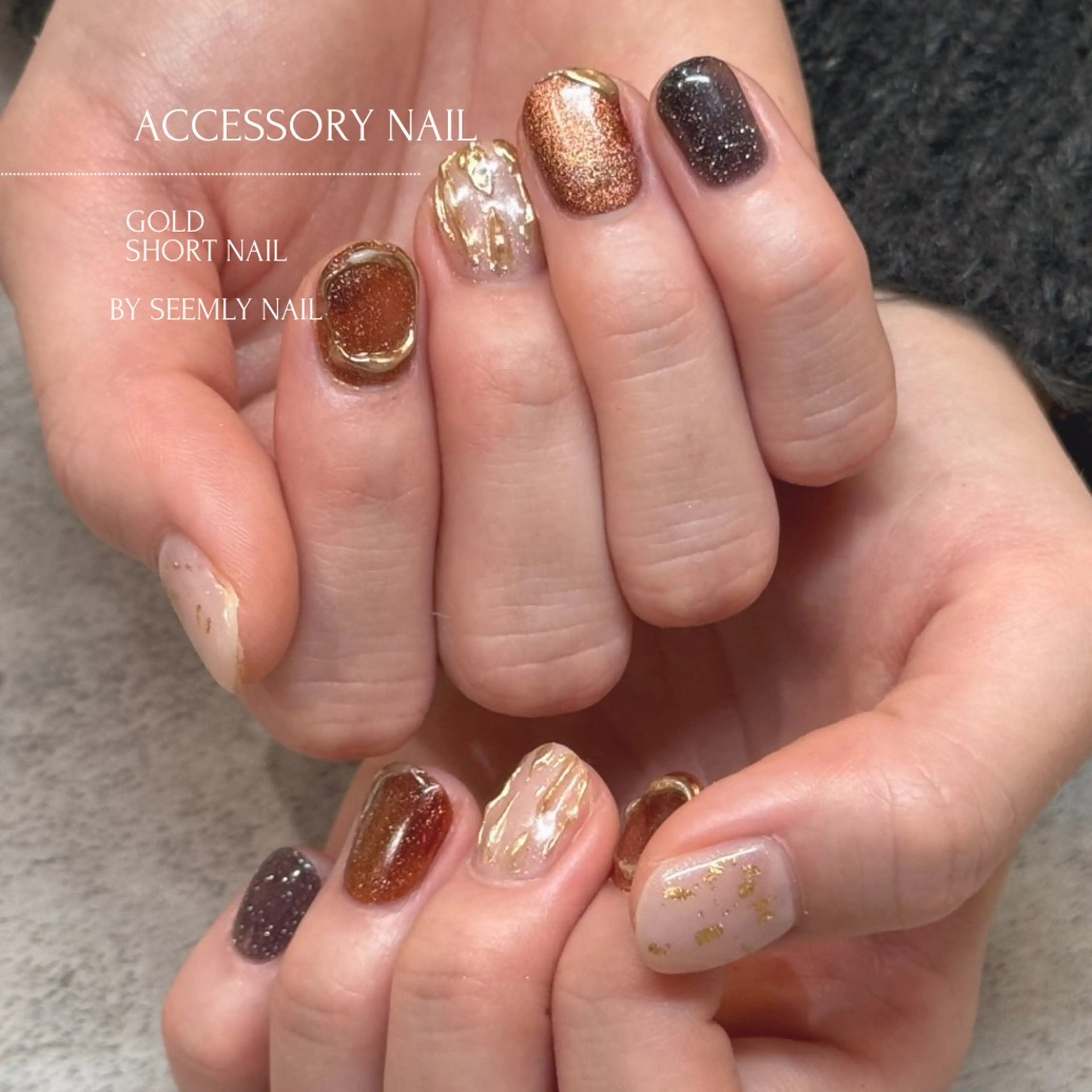 ネイル ジェルネイル マグネットネイル パラジェル 冬ネイル Seemly 千田町店所属・フラワーパラジェル 🌸シームリーエミのネイルデザイン