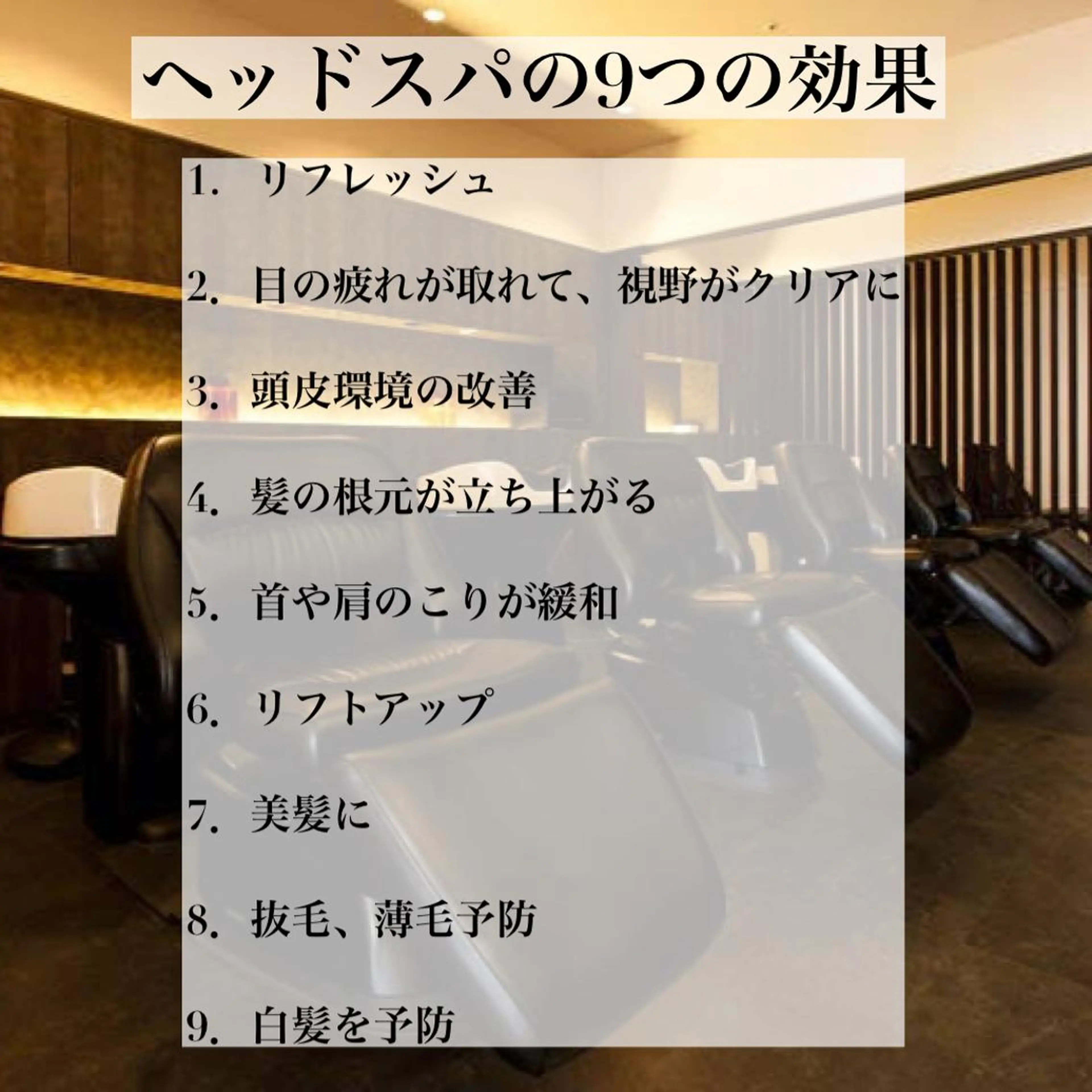 ボブ/ミディアム 親しみやすさ/さくらのヘアスタイル