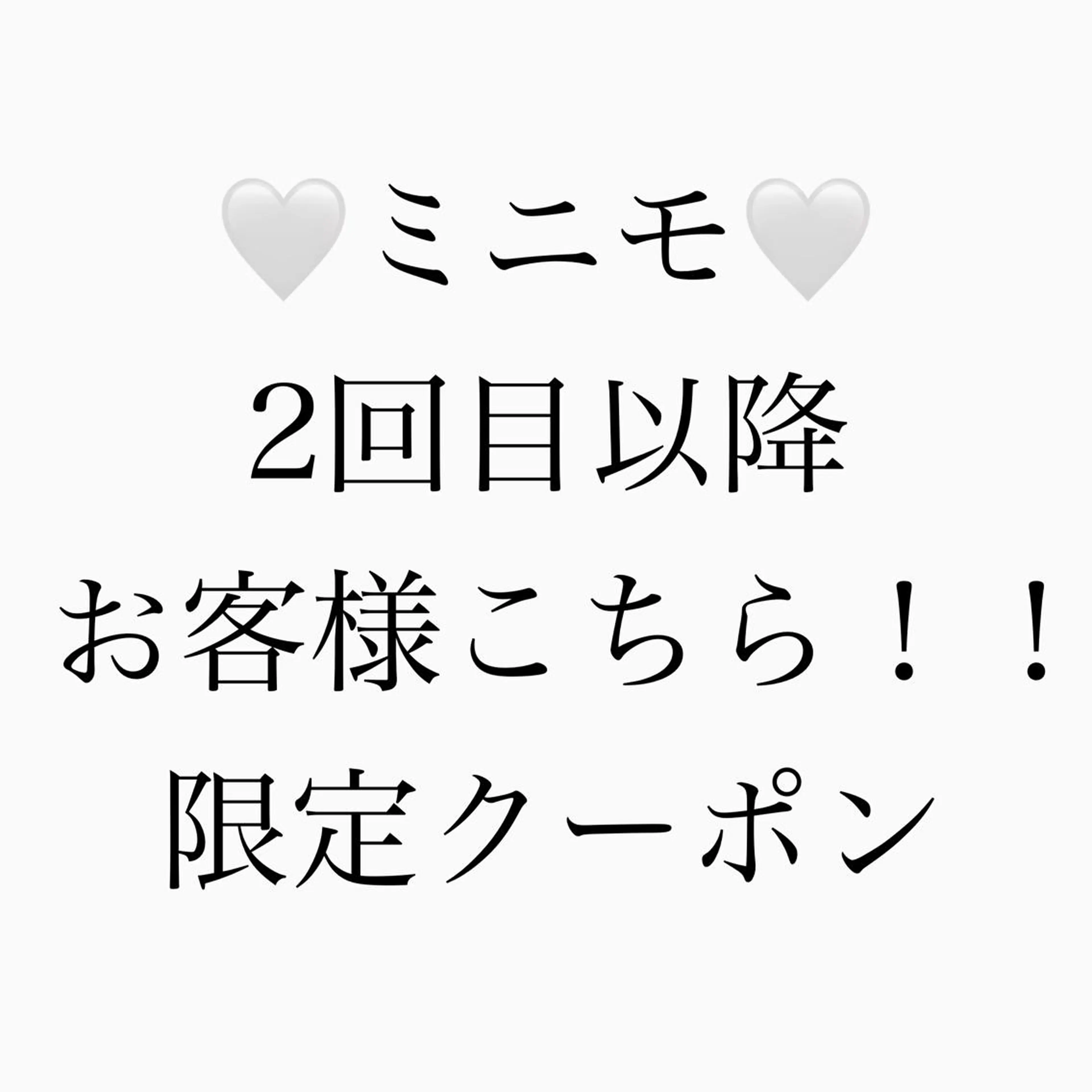 ▪️男子高校生限定（中学生可）▪️黄金比眉カット＋学生カットの写真
