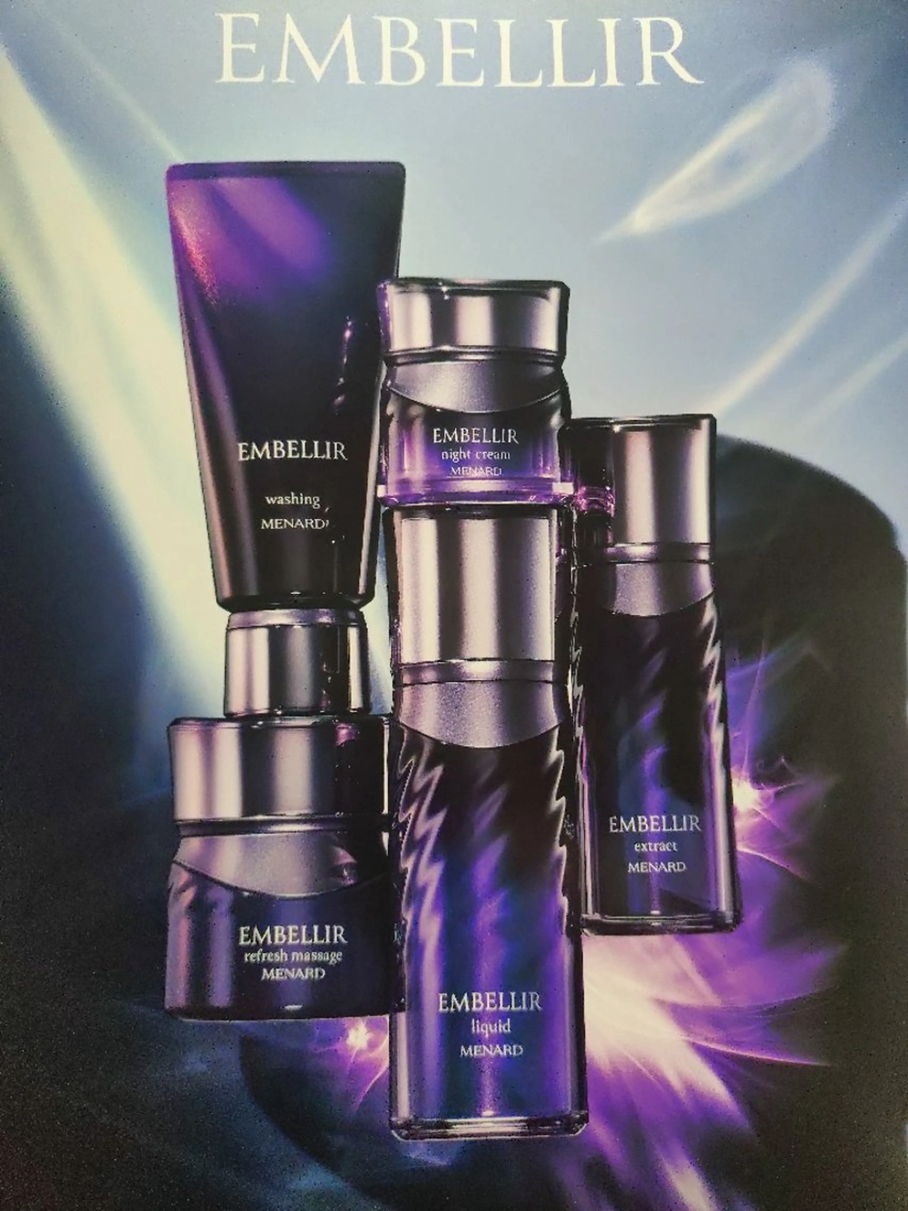 メナードフェイシャルサロンルゥシー所属・メナード　ルゥ シー 大泉学園のエステ・リラクイメージ