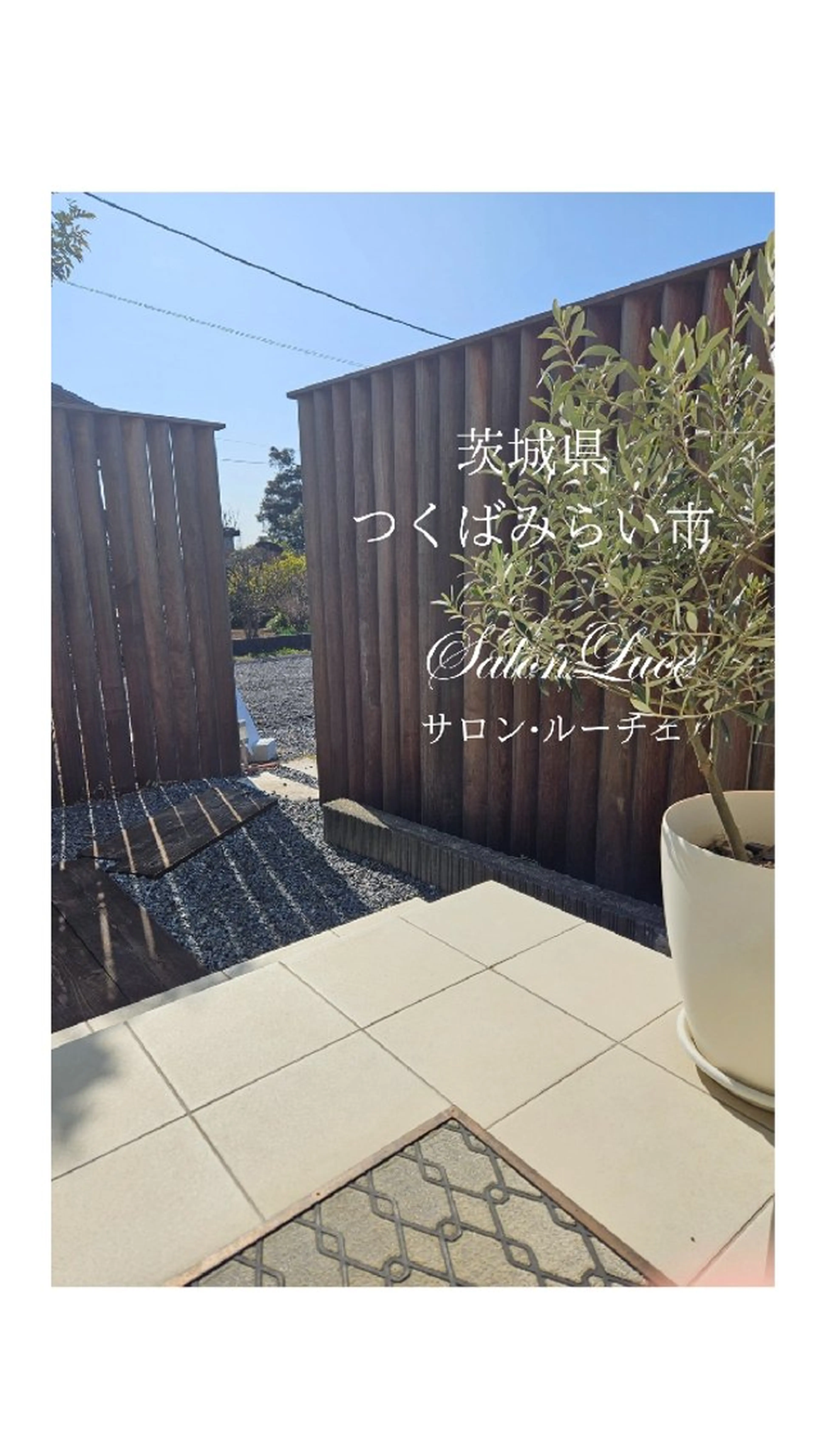 Salon Luce (サロン・ルーチェ)のエステ・リラクイメージ