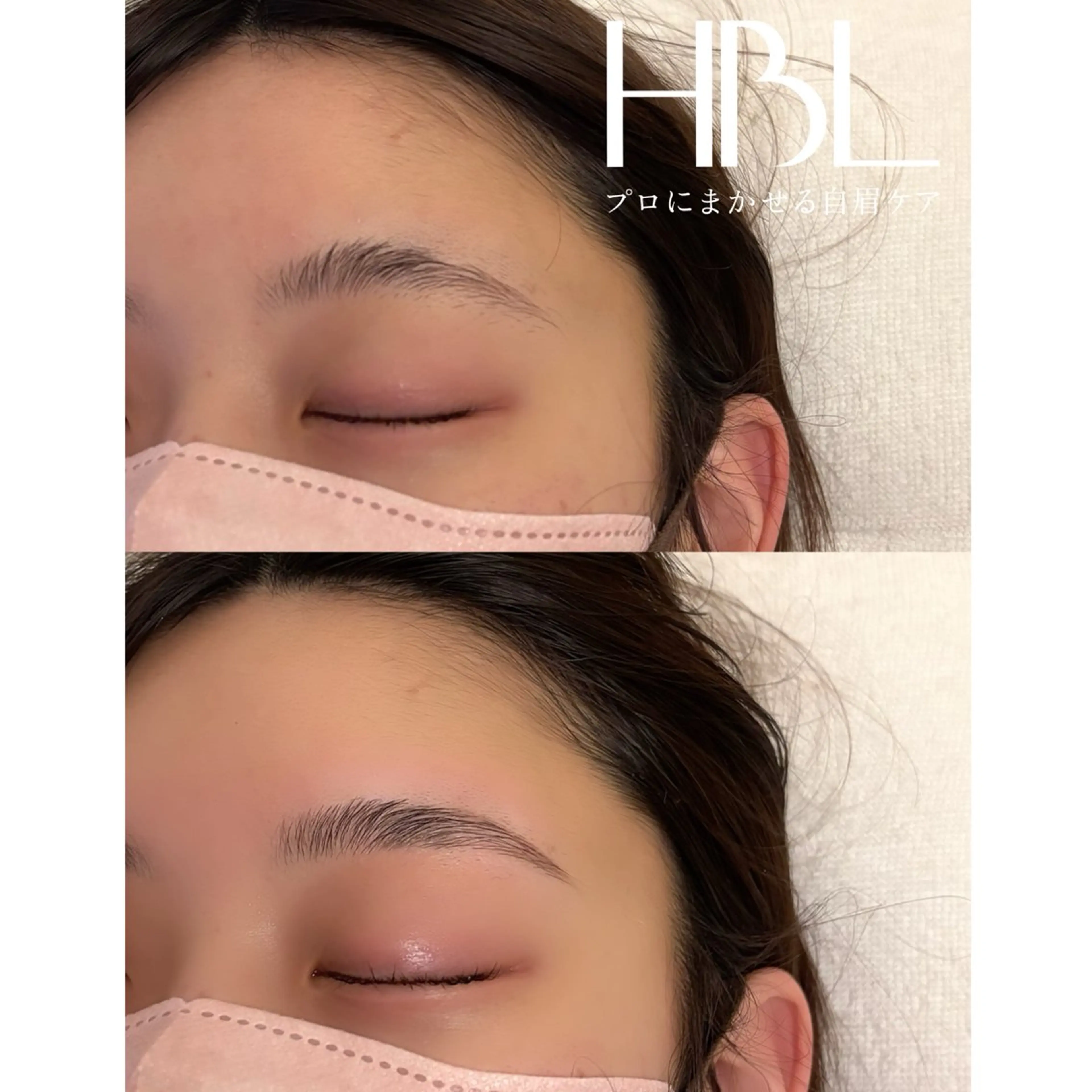 アイブロウ lymph salon jerry所属・lymphsalon Jerryのエステ・リラクイメージ