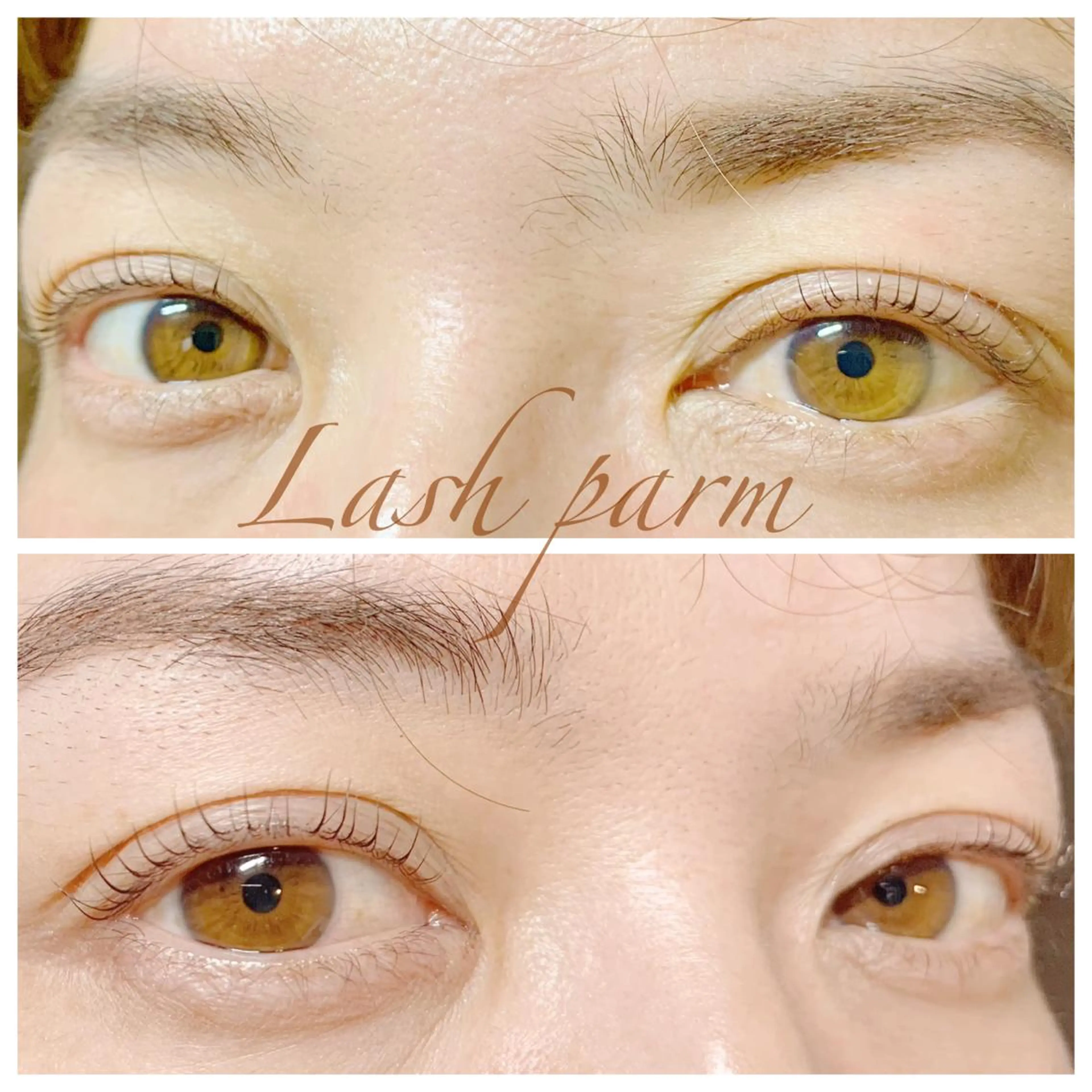 マツエク・マツパ ハーブピーリング専門EMILUCA藤沢所属・ハーブピーリング /KAEDEのエステ・リラクイメージ