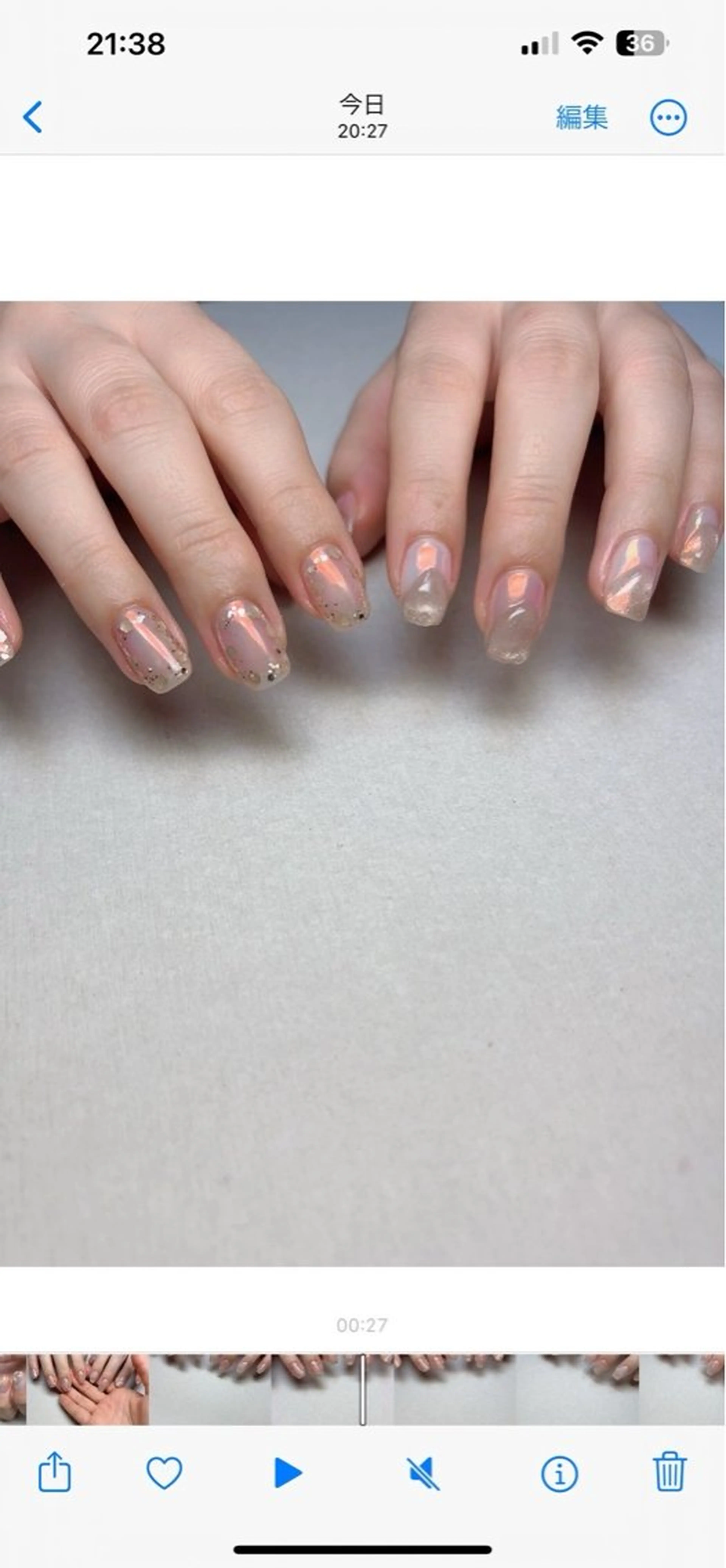 ネイル irooo 21のネイルデザイン