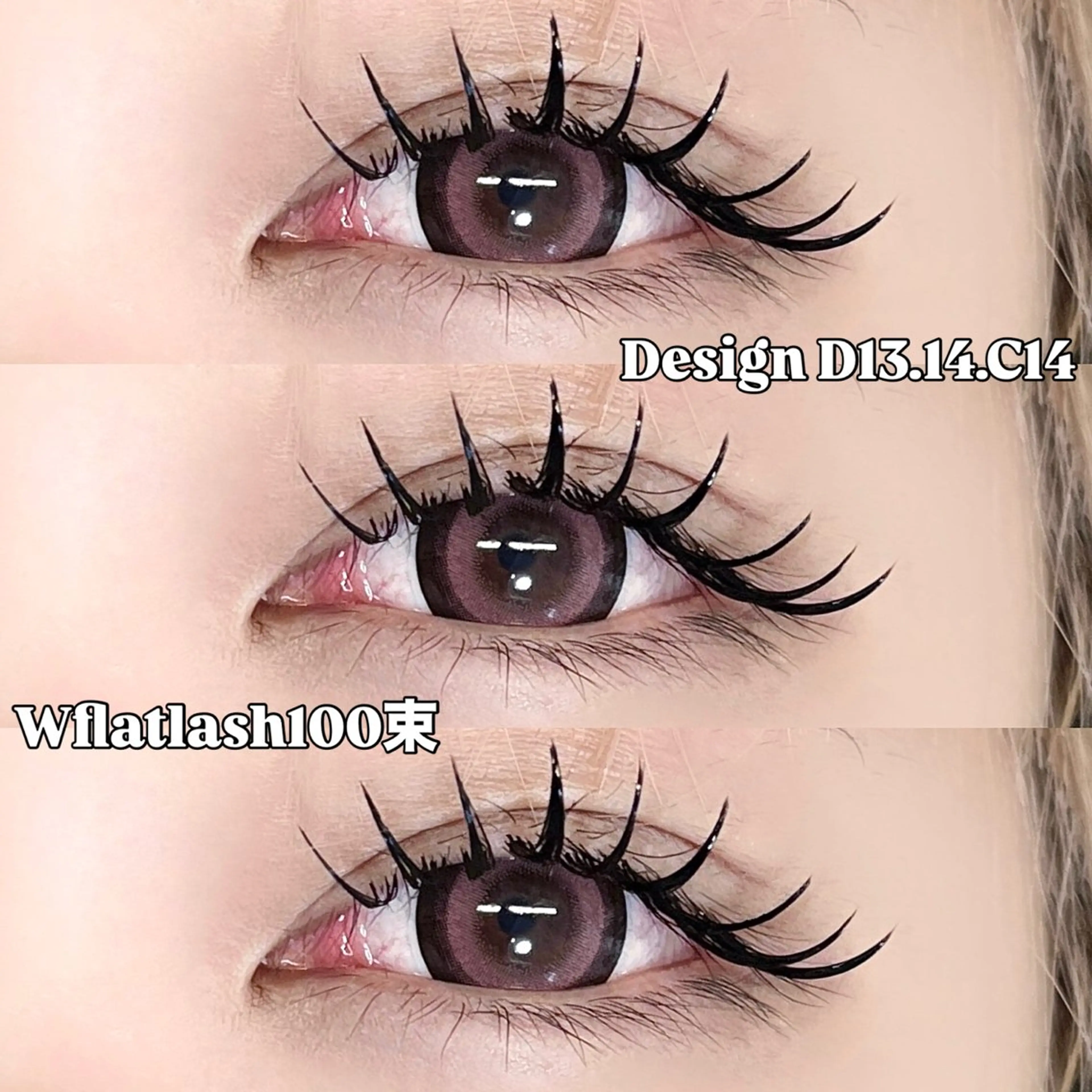 マツエク・マツパ マツエク BOND STORY nail & eyelash所属・BONDSTORY ユウリの眉毛・アイブロウイメージ