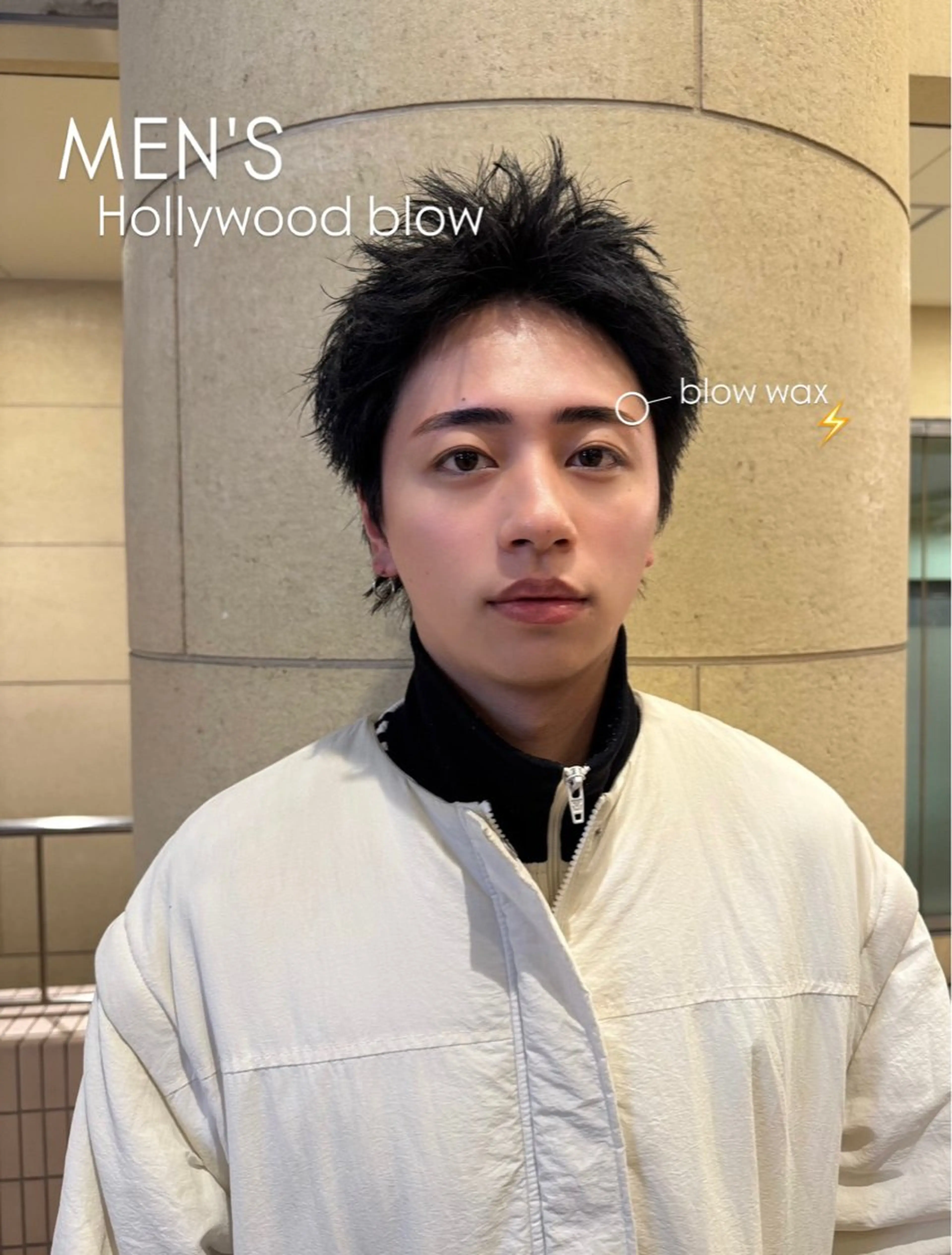 今月限定クーポン！！🔗Men’s美眉スタイリングwax🔗の写真