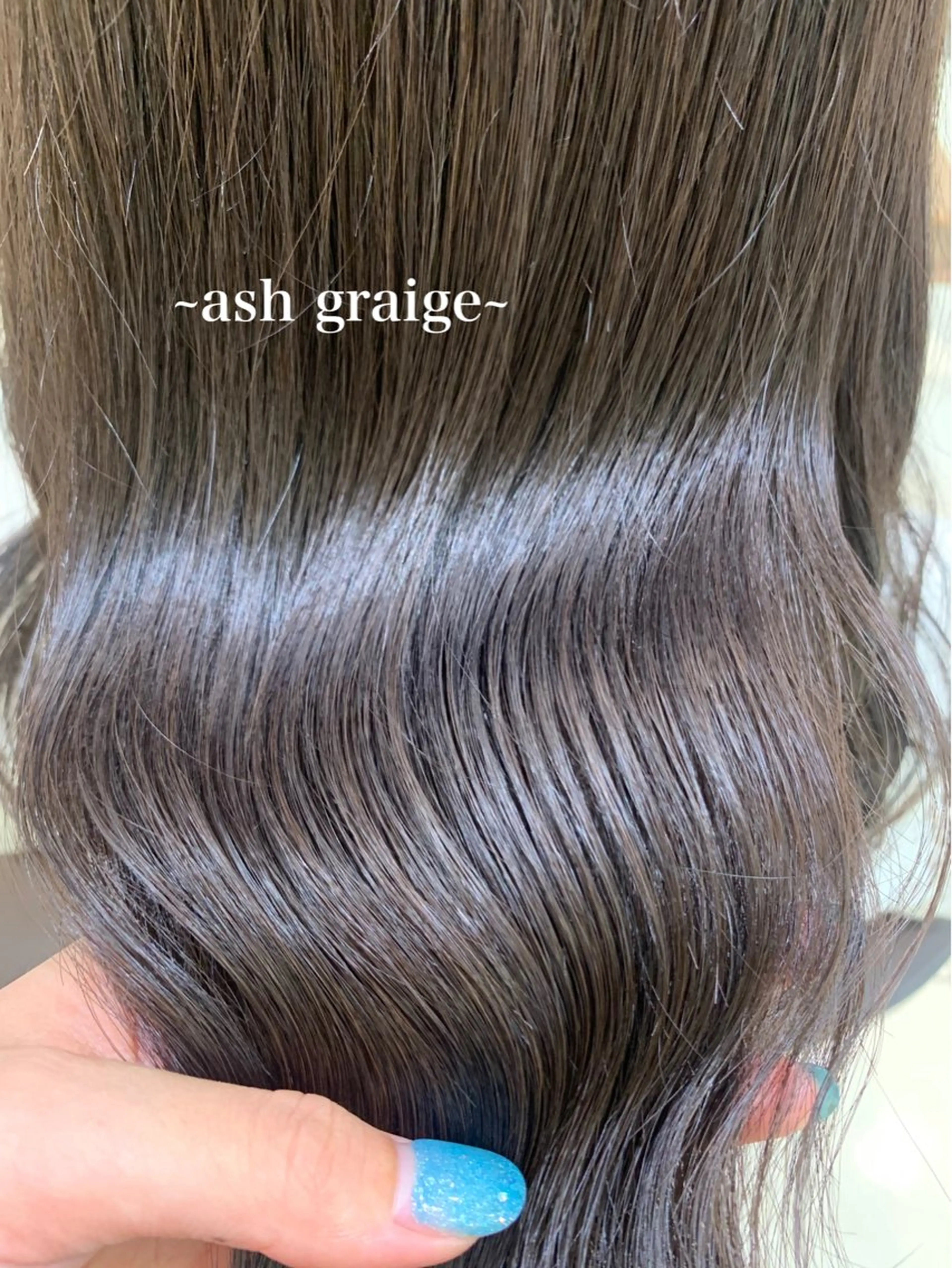 ロング カラー アッシュ アッシュグレー アッシュグレージュ グレージュ Dears 香芝店所属・関 優希のヘアスタイル