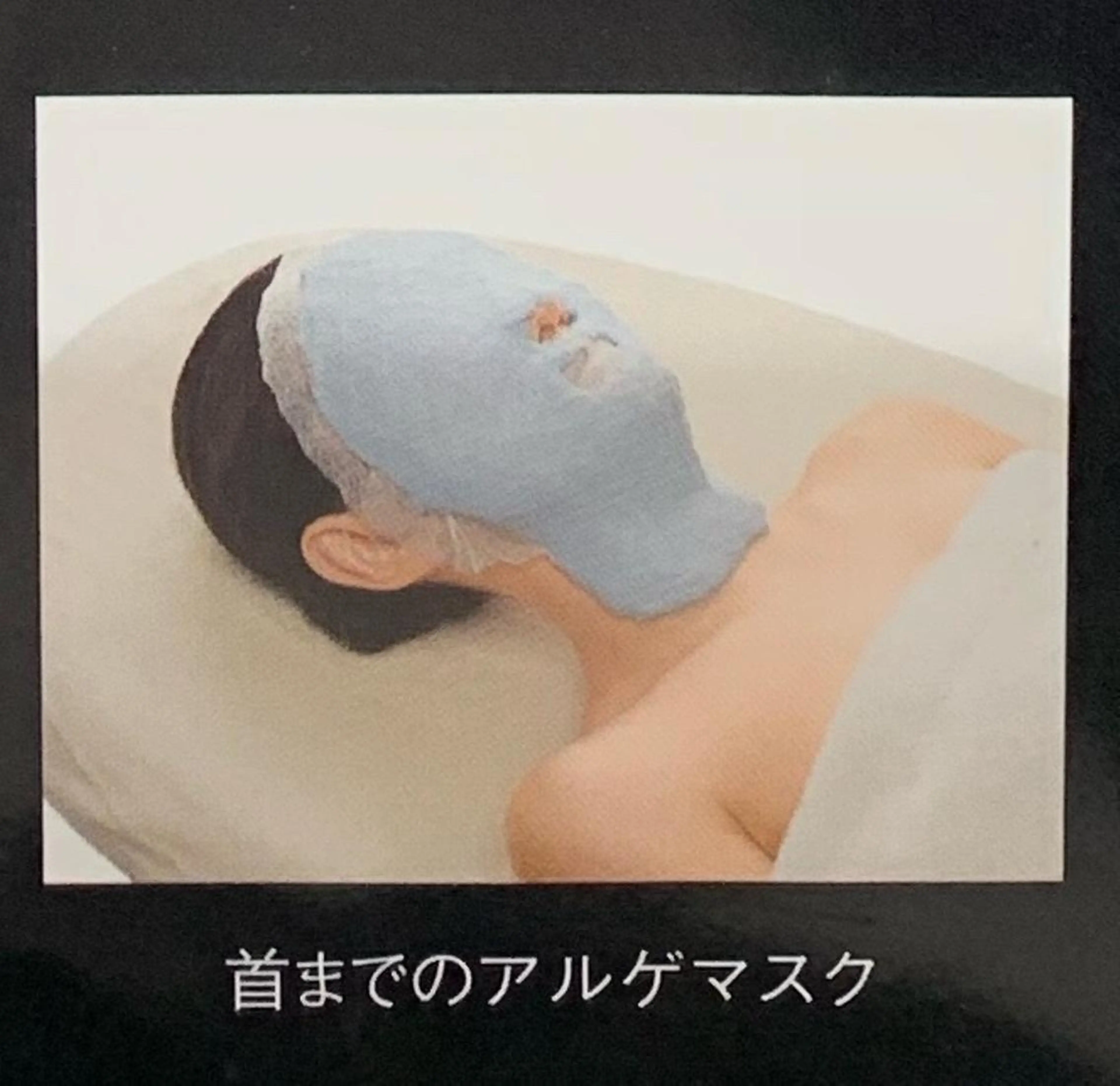 sweet ヤマグチのエステ・リラクイメージ