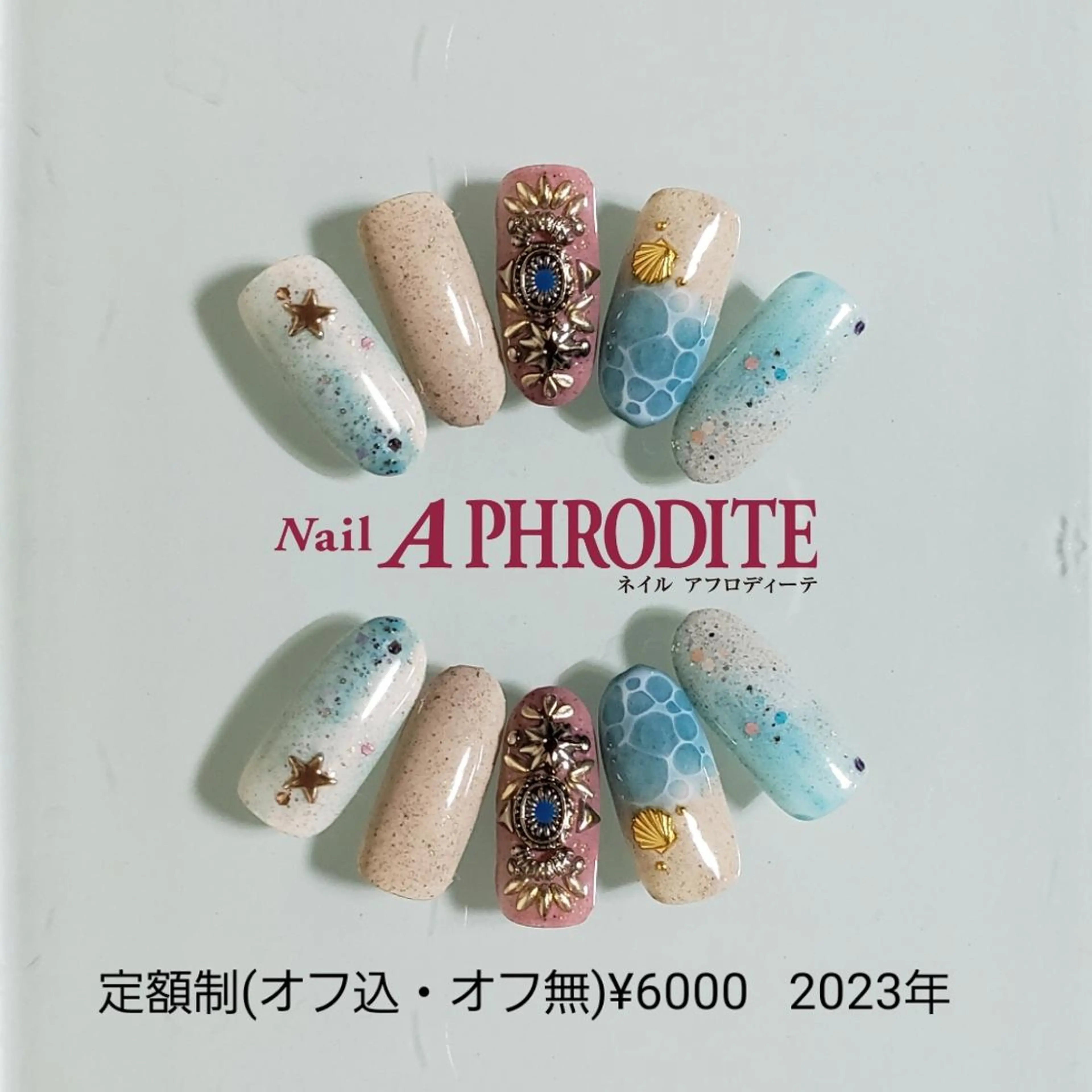ネイル ジェルネイル ニュアンスネイル ソフトジェル ハンドネイル Nail Aphroditeのネイルデザイン