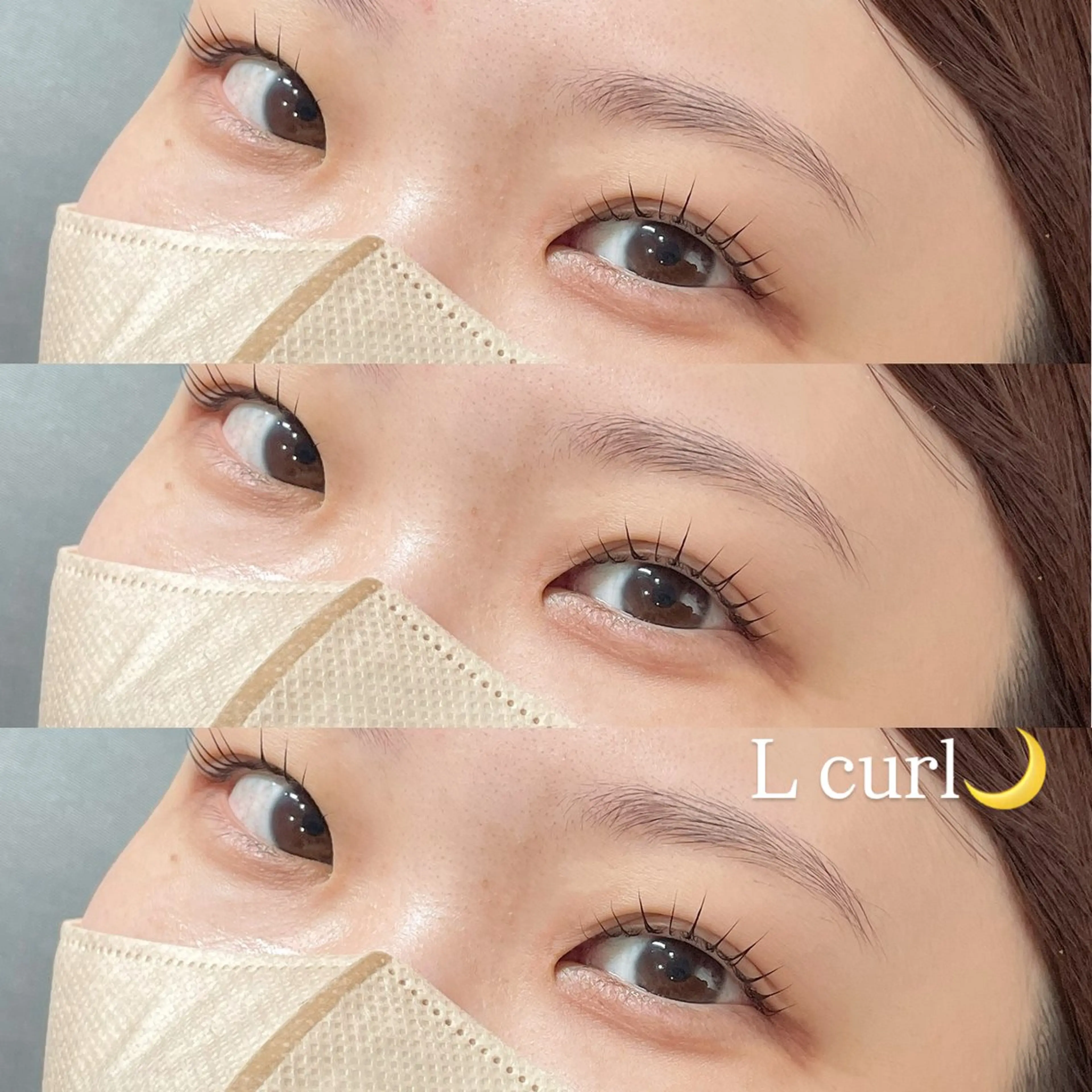 当日予約限定!ミニモ学割U24🎀まつげパーマ　ケラチントリートメント付きの写真