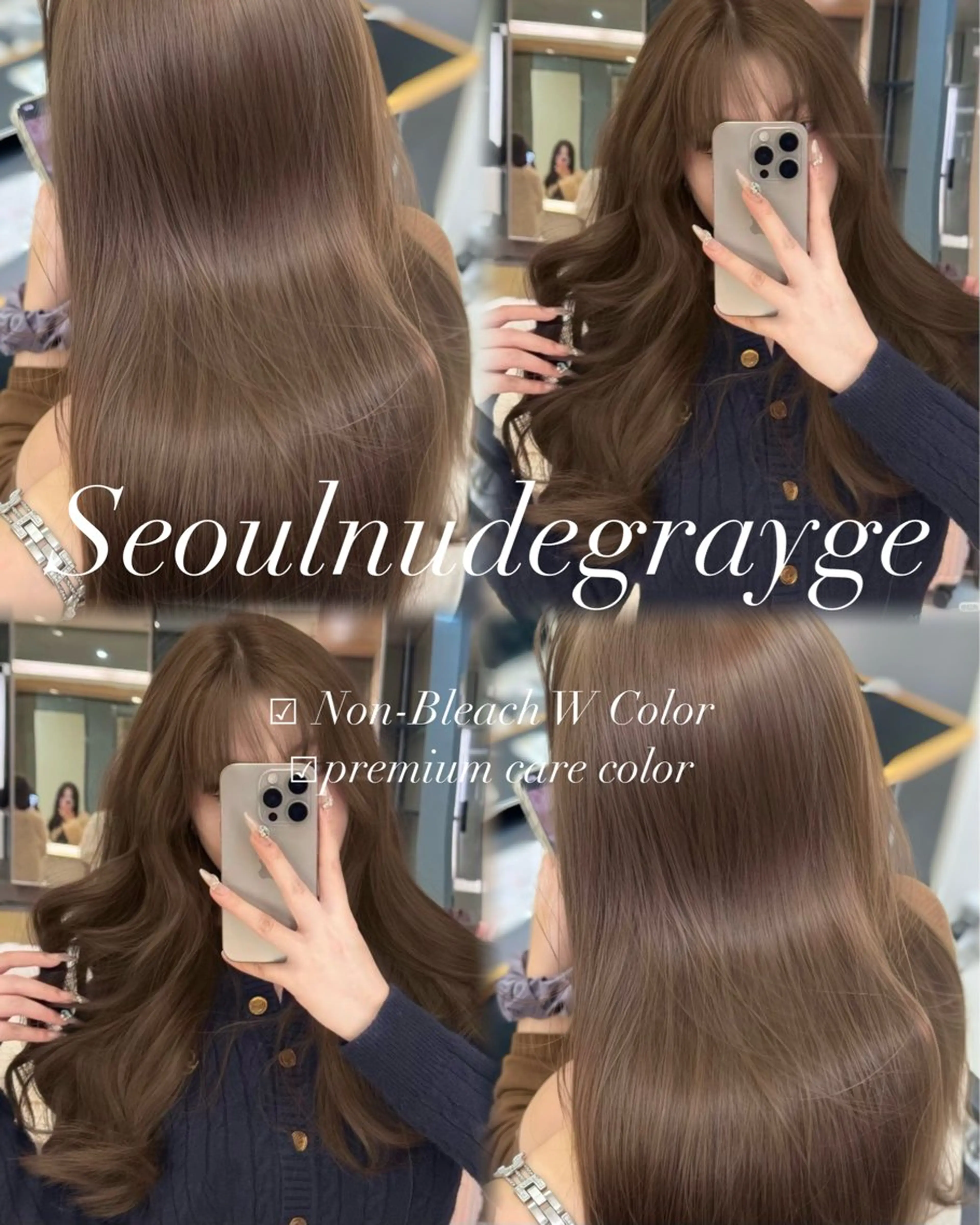 セミロング カラー ブリーチ ブリーチなしカラー カット ヘアカラー トリートメント 韓国サロン出身 narumi‎‎🤍のヘアスタイル