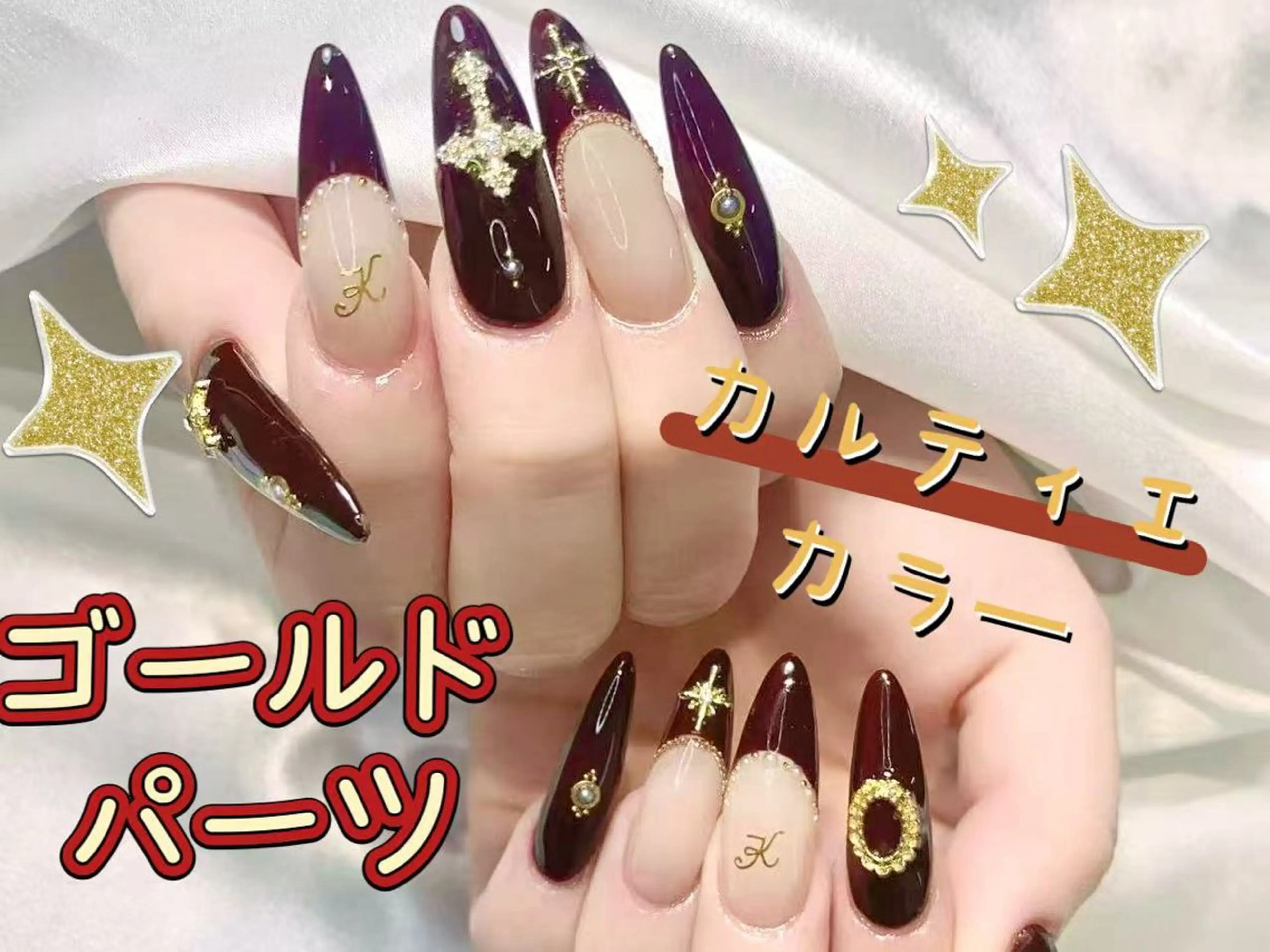 ネイル ハンドネイル エムズ エムズのマツエク・マツパデザイン