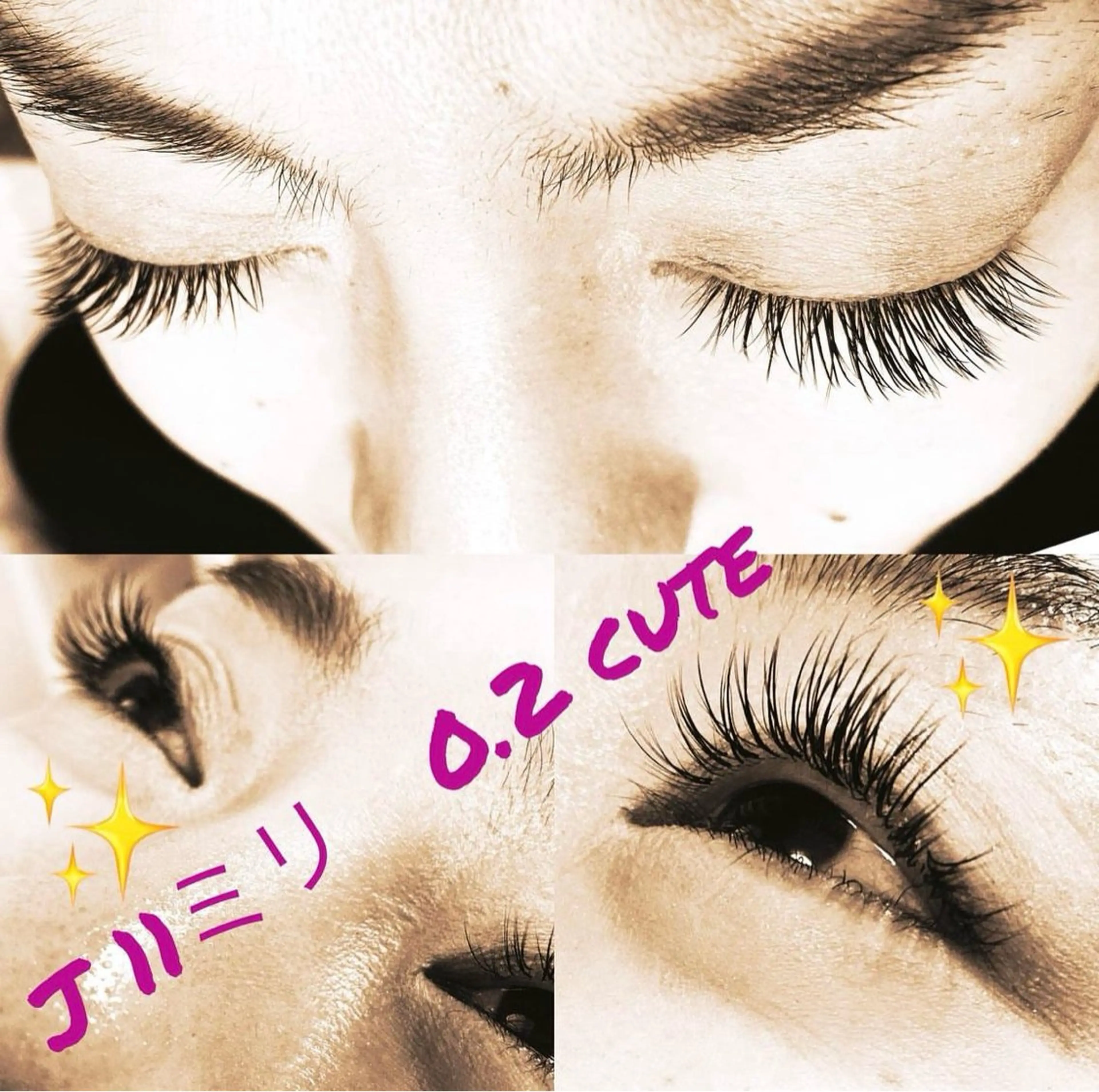 マツエク・マツパ 原田 望由のマツエク・マツパデザイン