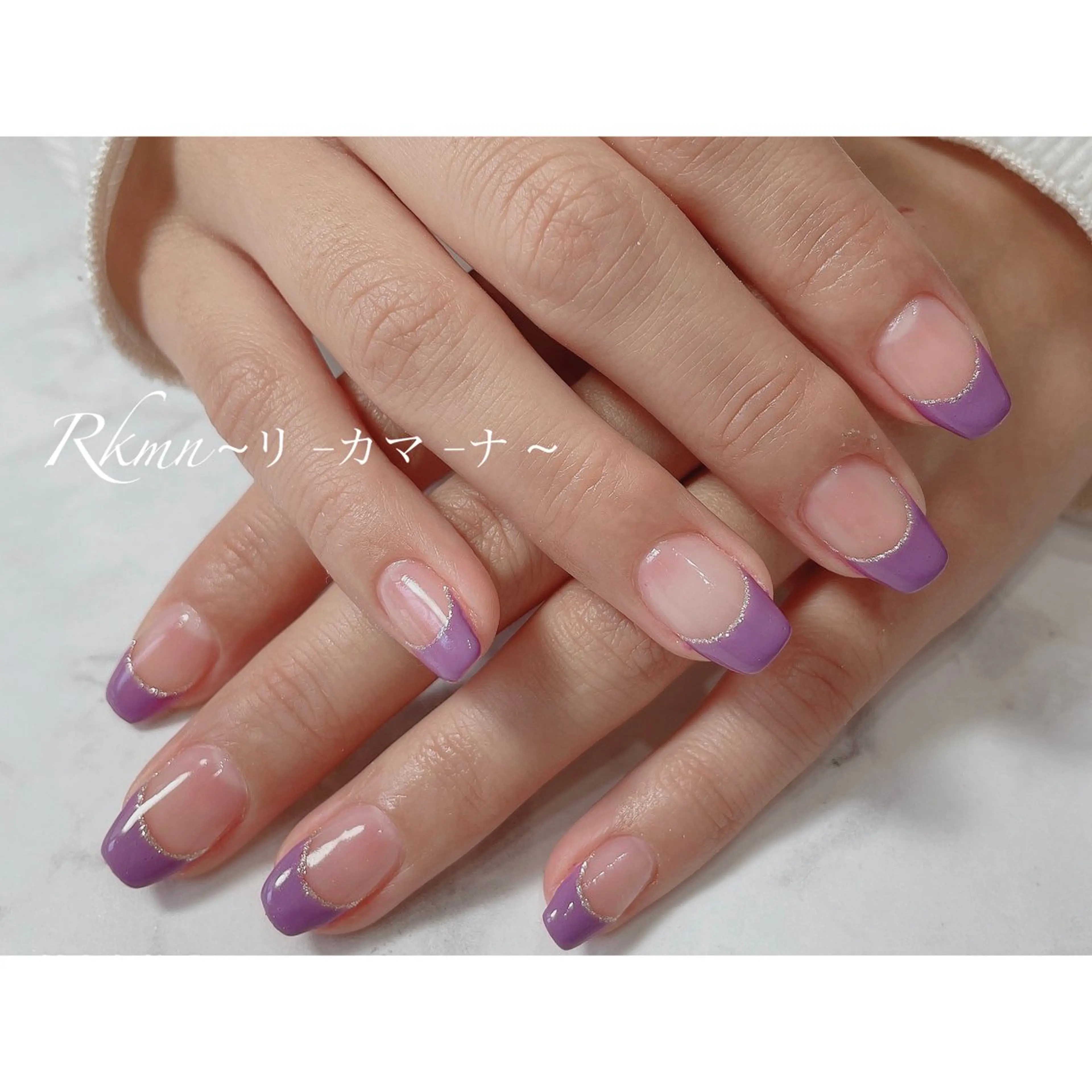 ネイル アートネイル フレンチネイル パステルネイル パープル 春ネイル ハンドネイル フットネイル ハンドケア Rkmn ~リ-カマ-ナ~のネイルデザイン