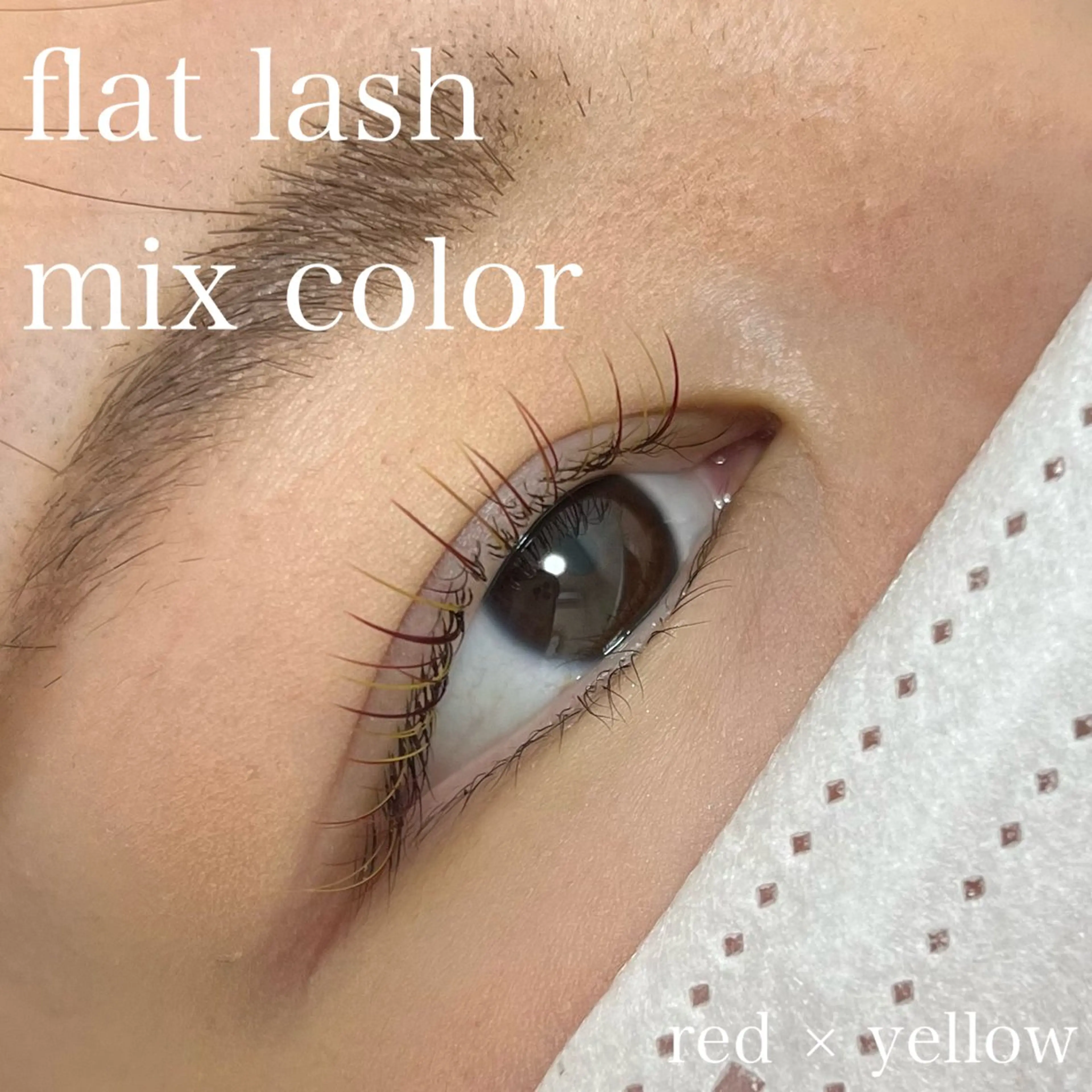 マツエク・マツパ nap eye NAHOのマツエク・マツパデザイン