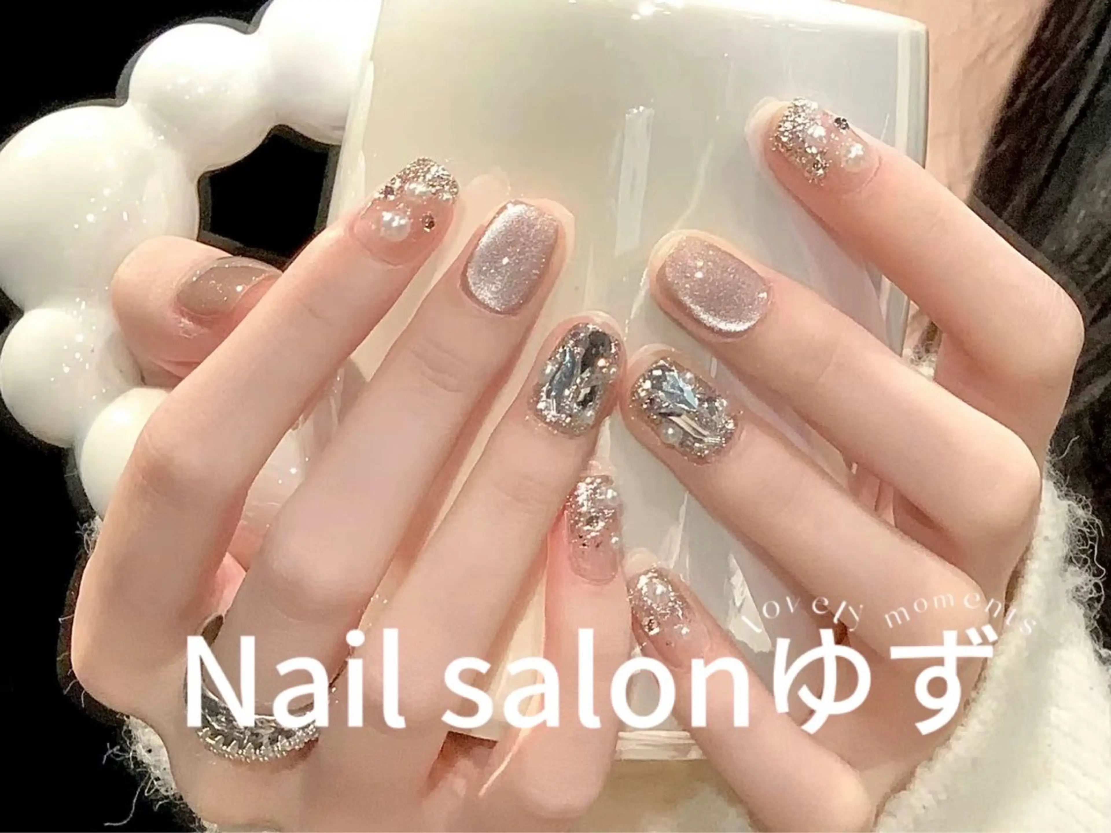 ネイル オーロラネイル フレンチネイル ジェルネイル ガラスフレンチ 韓国ネイル ハンドネイル ネイルサロン ゆずのネイルデザイン