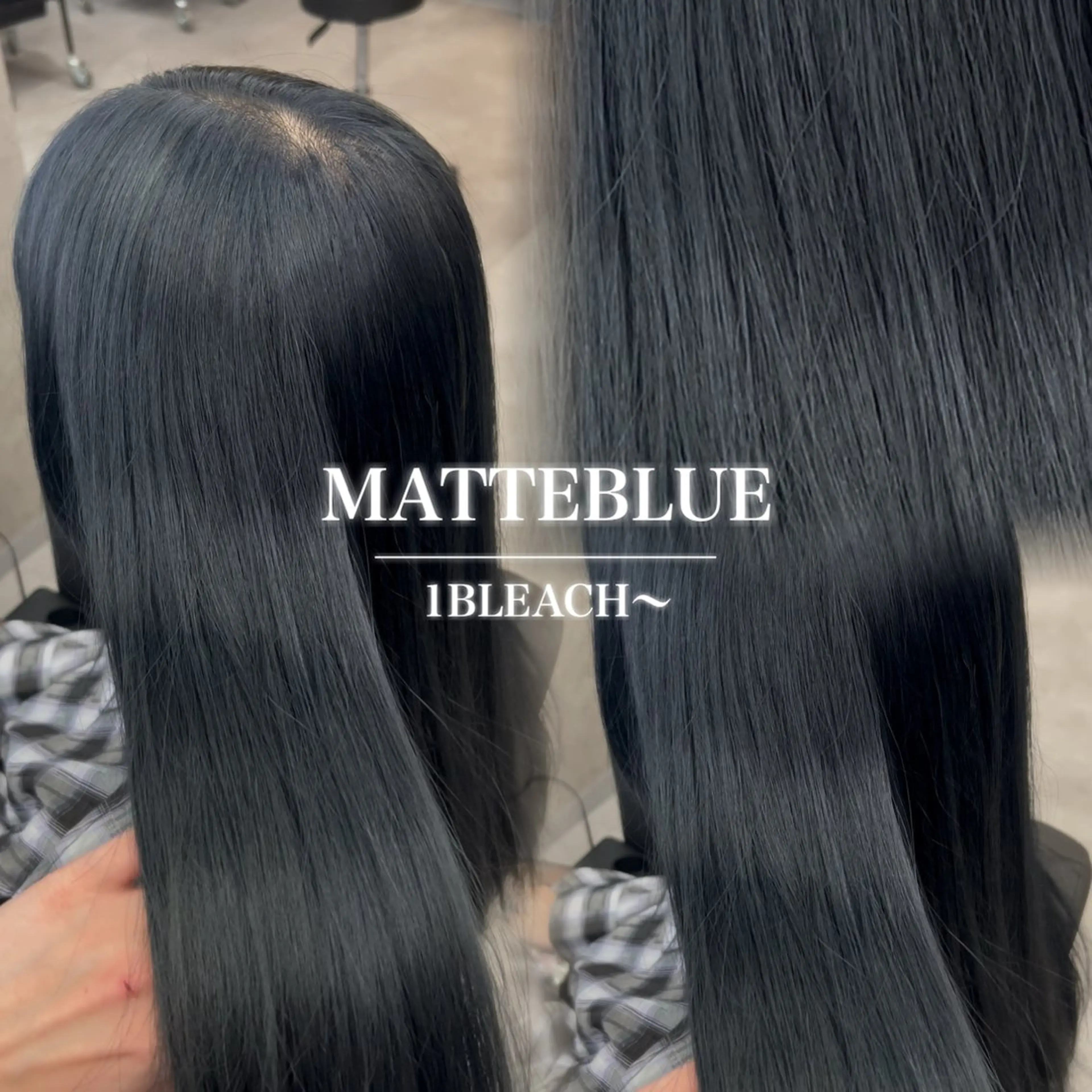 ロング カラー ヘアカラー ヘッドスパ ヘアセット ナチュラル艶カラー/ YUNAのヘアスタイル