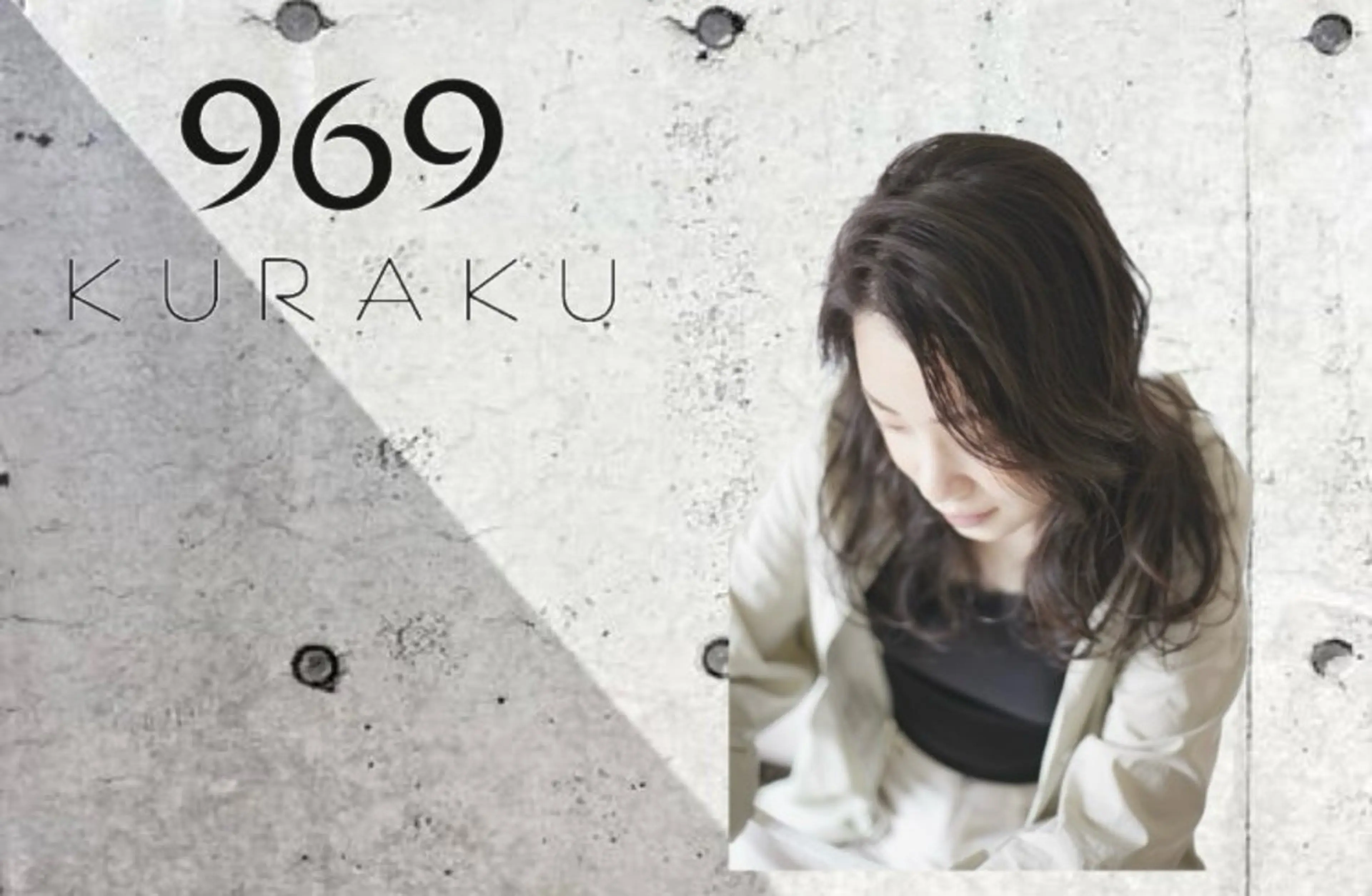 セミロング カラー 半澤 亜実🪐/縮毛矯正のヘアスタイル