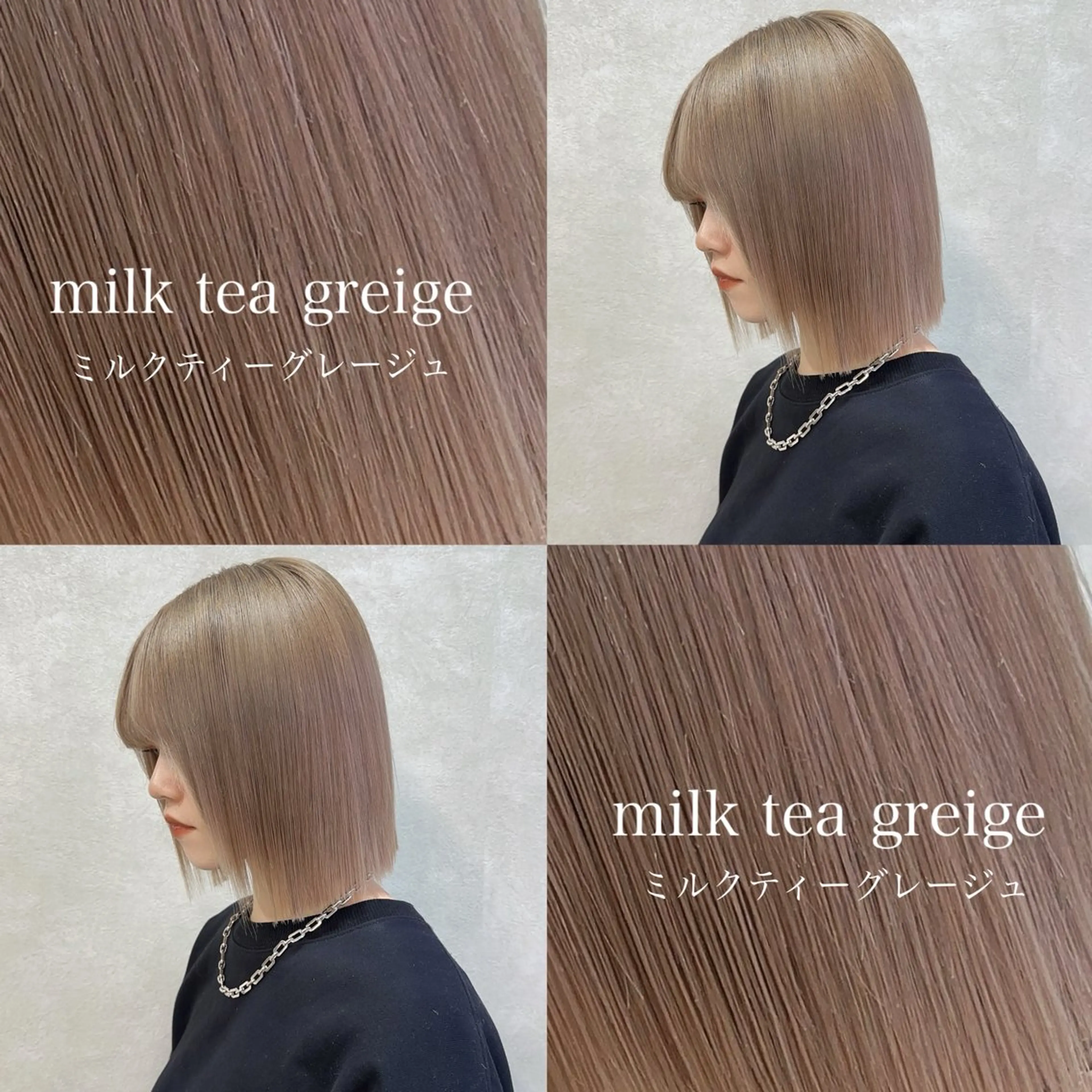 ショート カラー カット ヘアカラー regalo 森重ユウのヘアスタイル