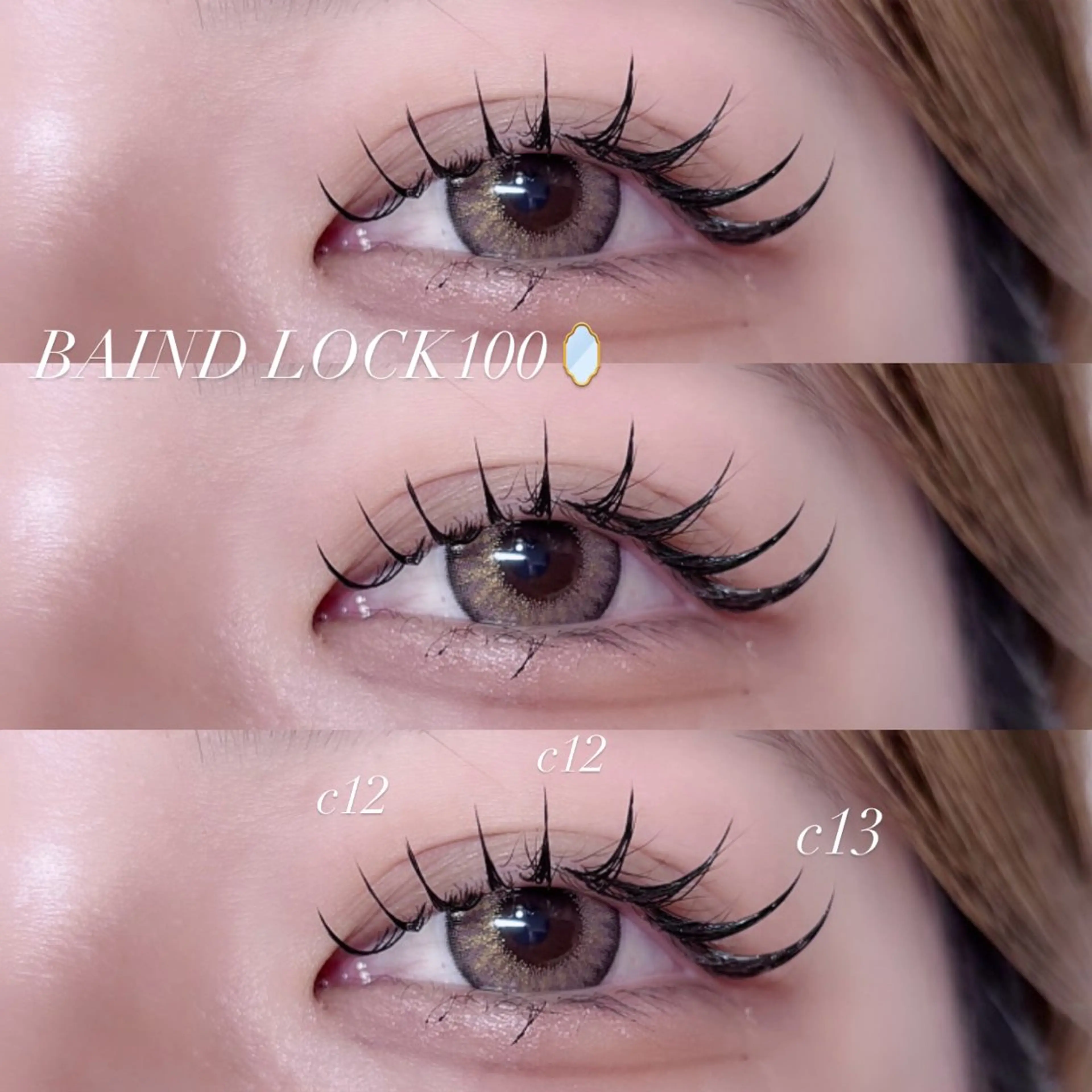 【人気NO.1❗️】バインドロック100束🐈‍⬛✨の写真