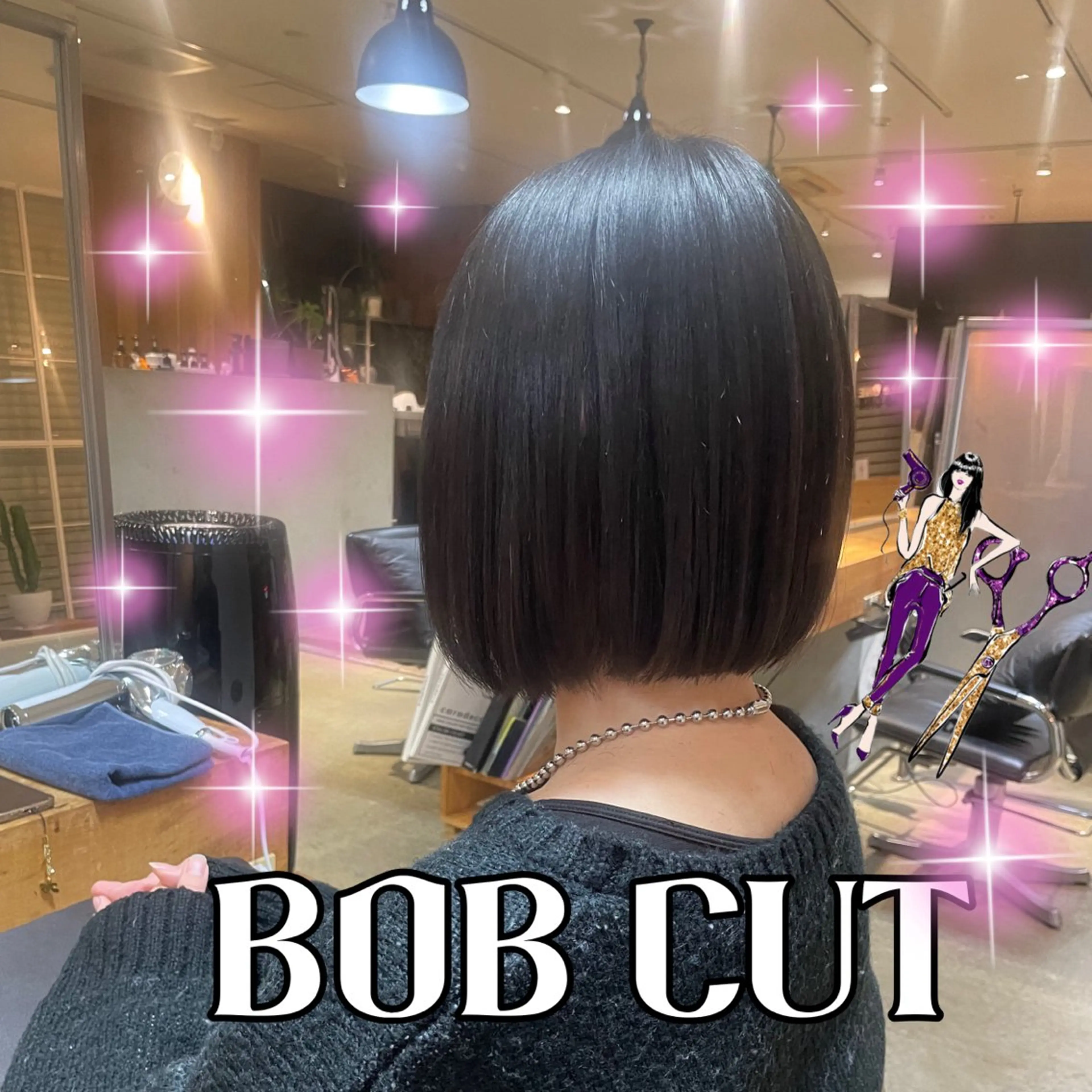 カット ボブにしたい方必見！！トリートメント付き！🩵の写真