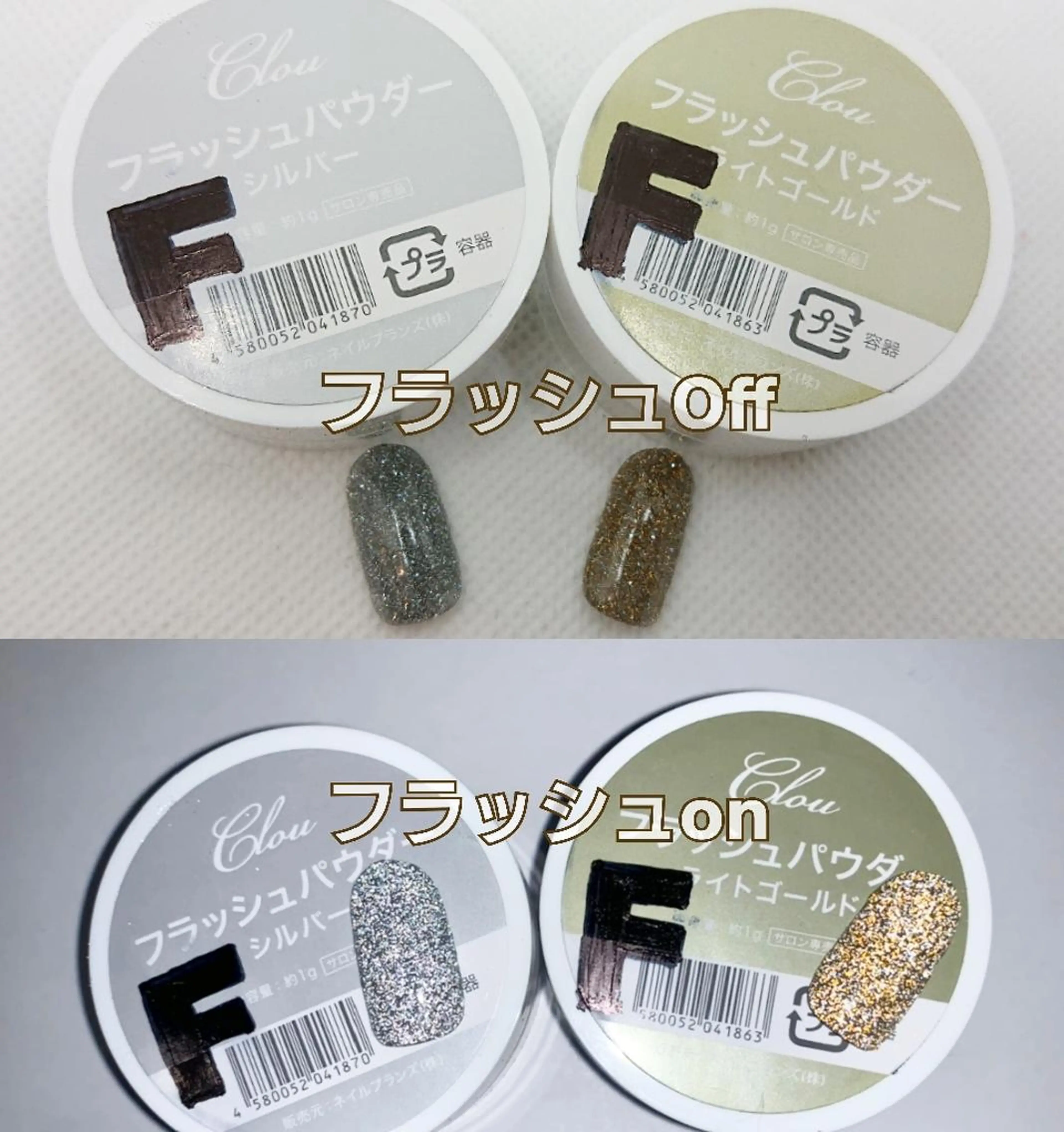 ネイル ゴールド みー shakushiroのネイルデザイン