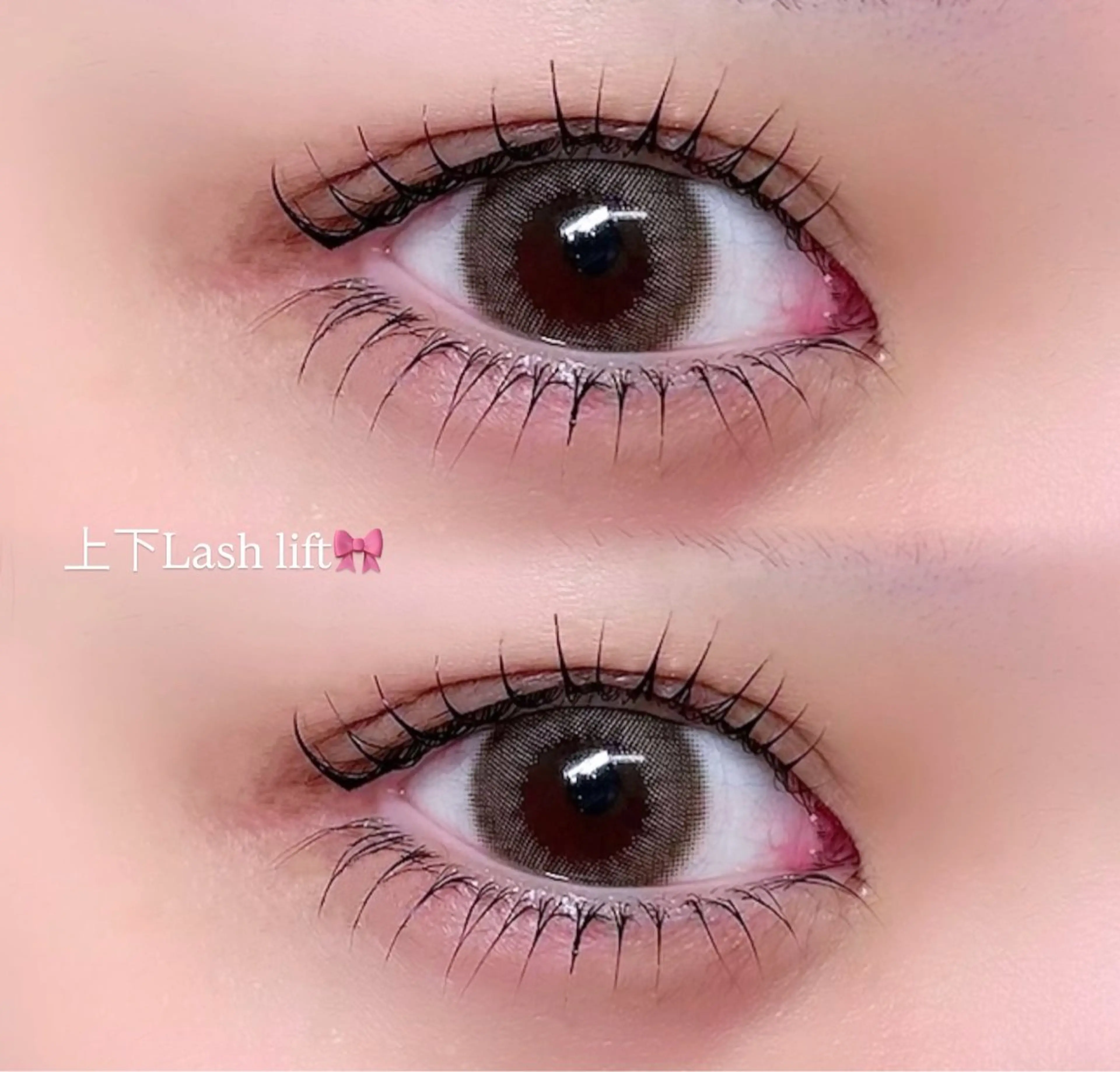 マツエク・マツパ ナチュラル まつげパーマ 下まつげエクステ REAL 【リアル】名古屋大須店（マツエク/まつげパーマ /LED/眉毛/アイブロウ/パ リエク＞所属・REAL大須 rannaの眉毛・アイブロウイメージ