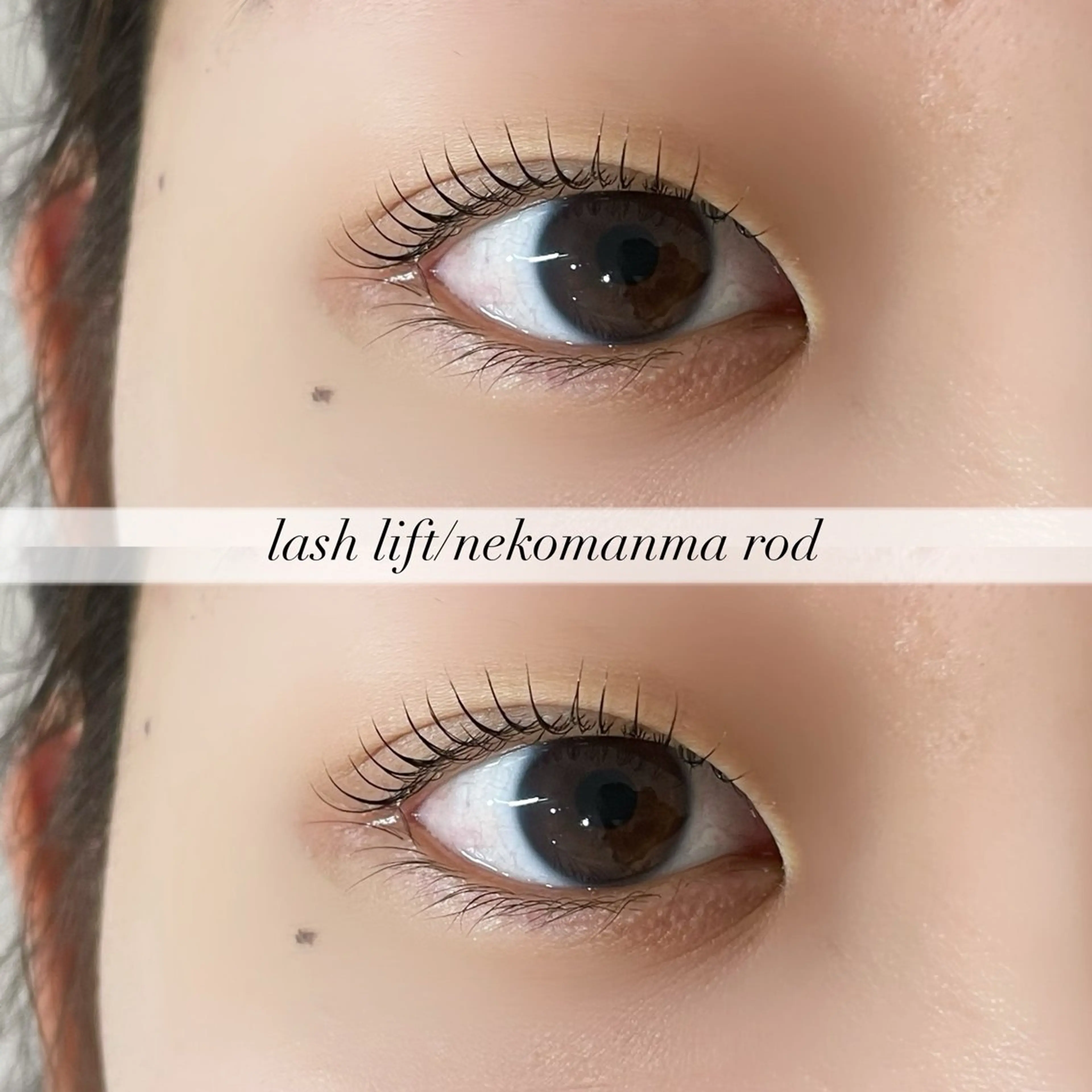 マツエク・マツパ マツパ beauty eye所属・中島 美月のマツエク・マツパデザイン