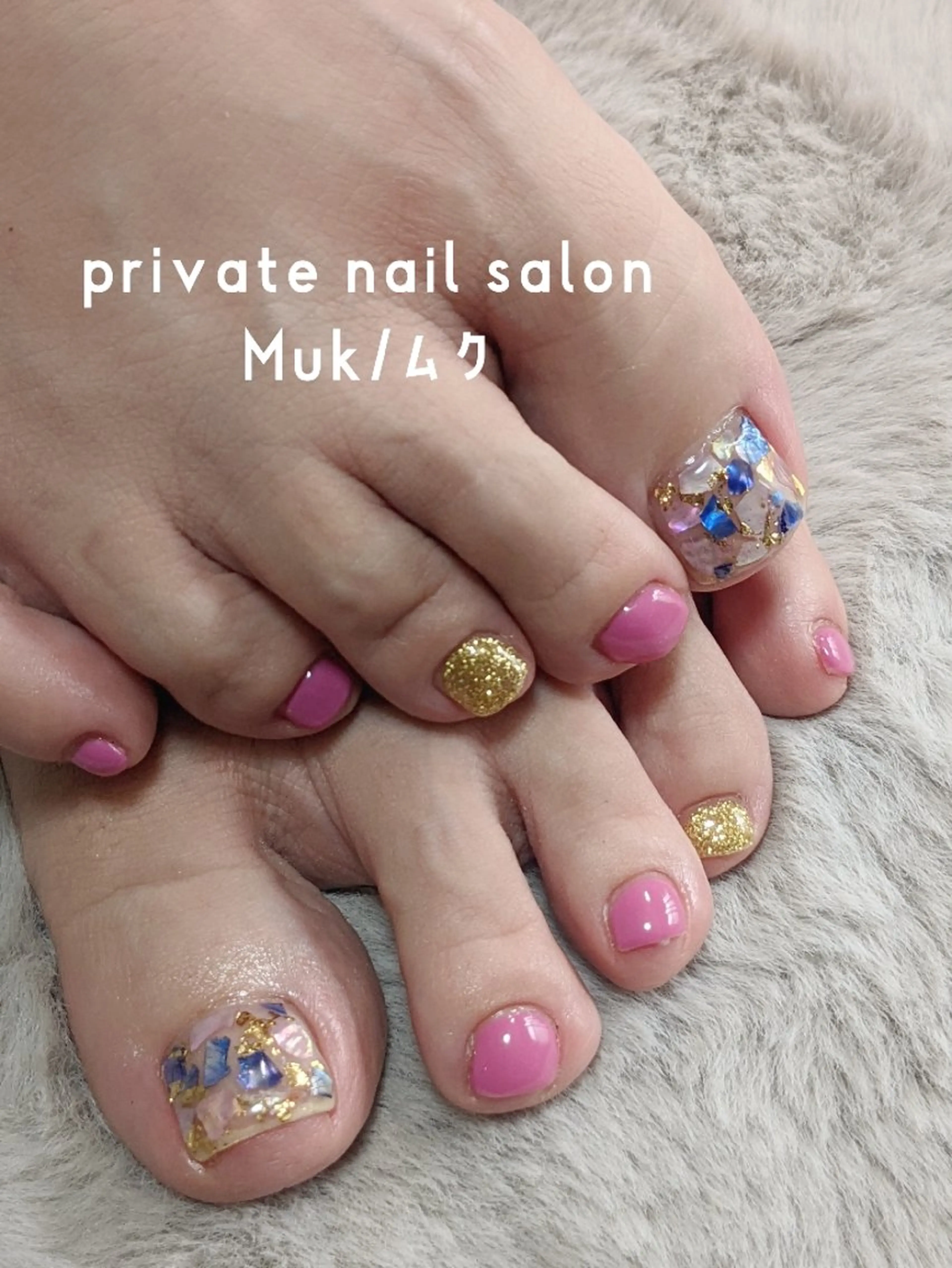 ネイル プライベートサロン Mukのネイルデザイン