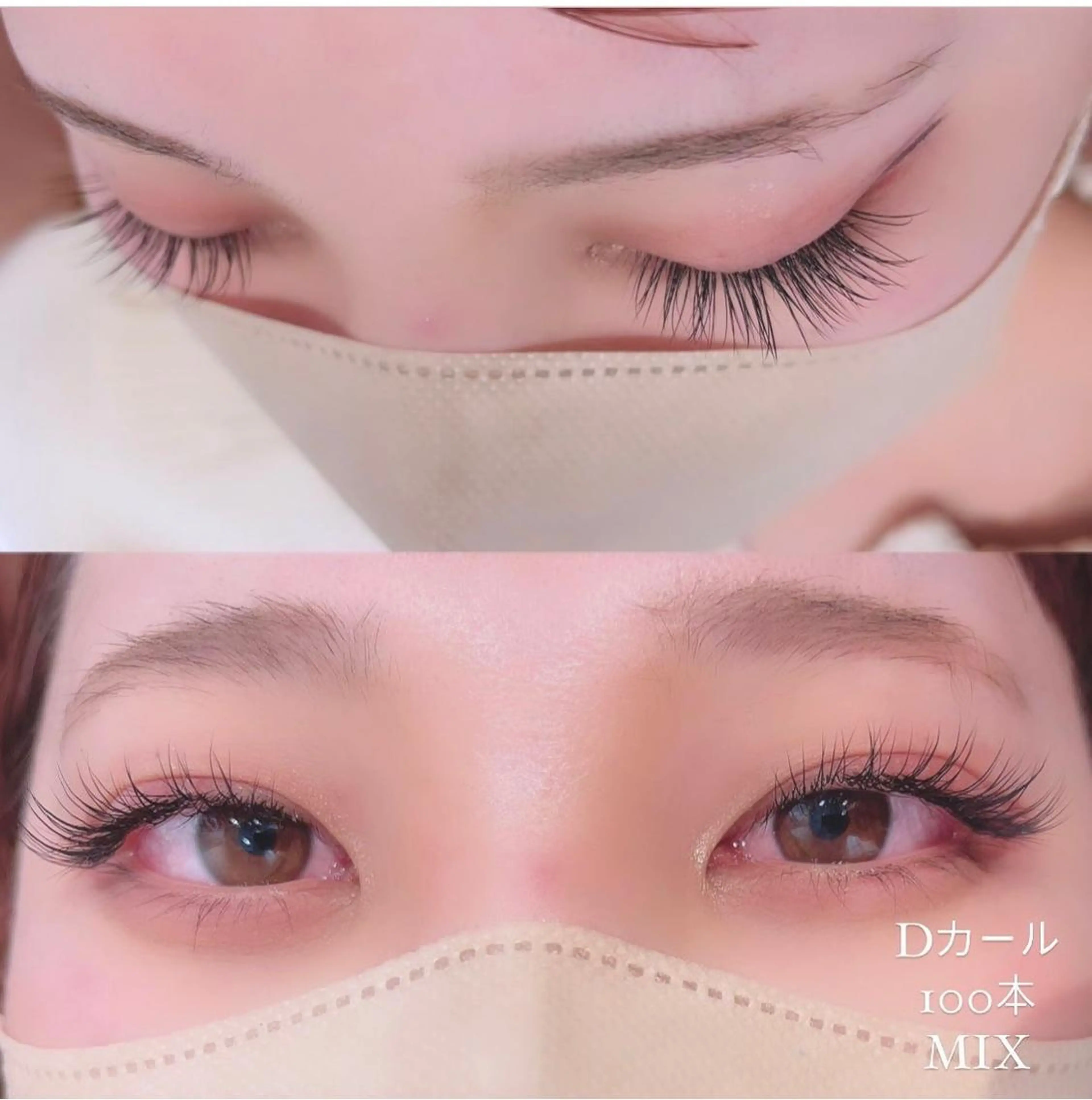 マツエク・マツパ 310【サンイチマル】所属・透明感ハイトーン🦄 キラ🌈のヘアスタイル