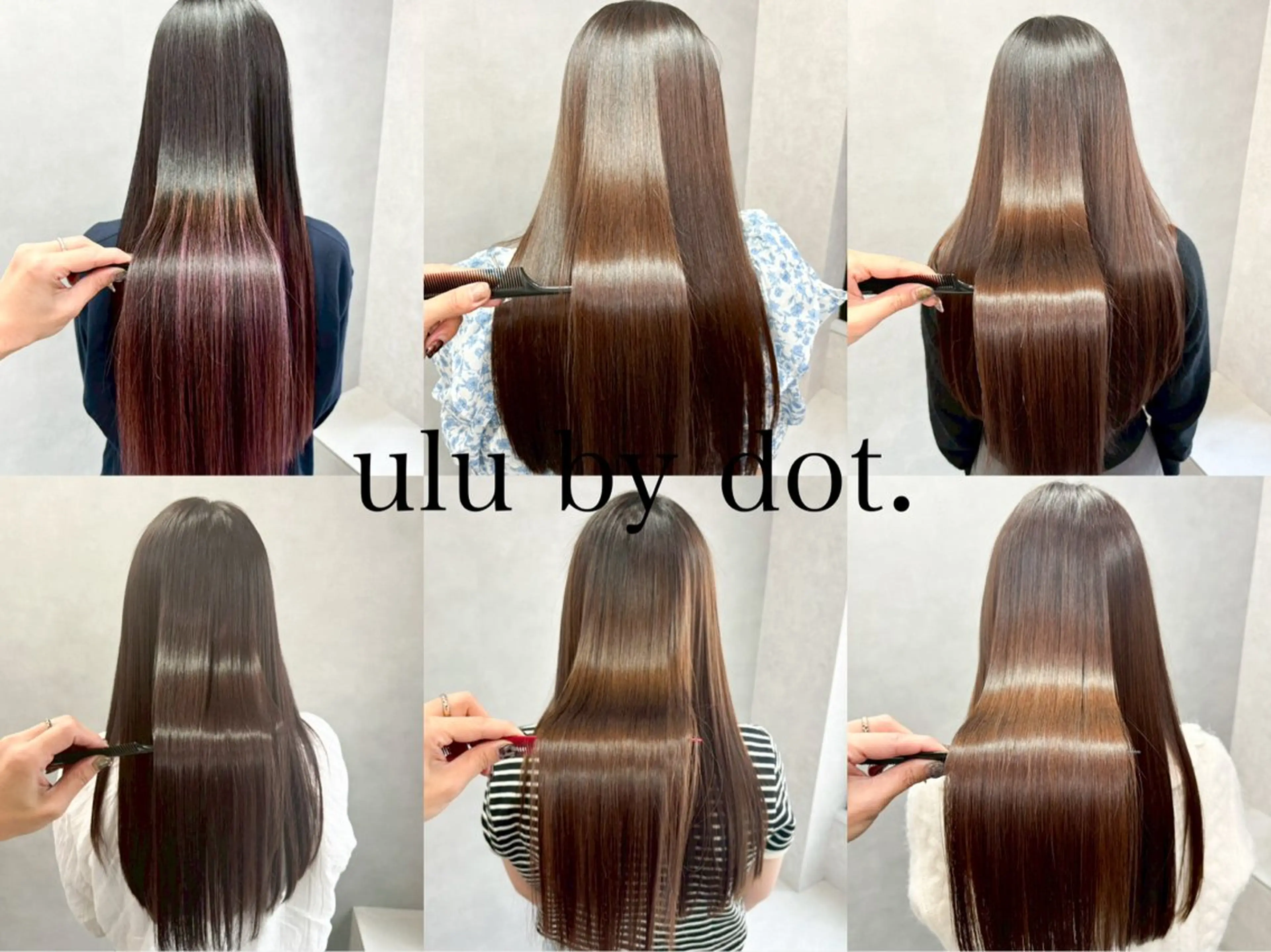 ロング ヘアカラー トリートメント かがみはやと 髪質改善/縮毛矯正のヘアスタイル