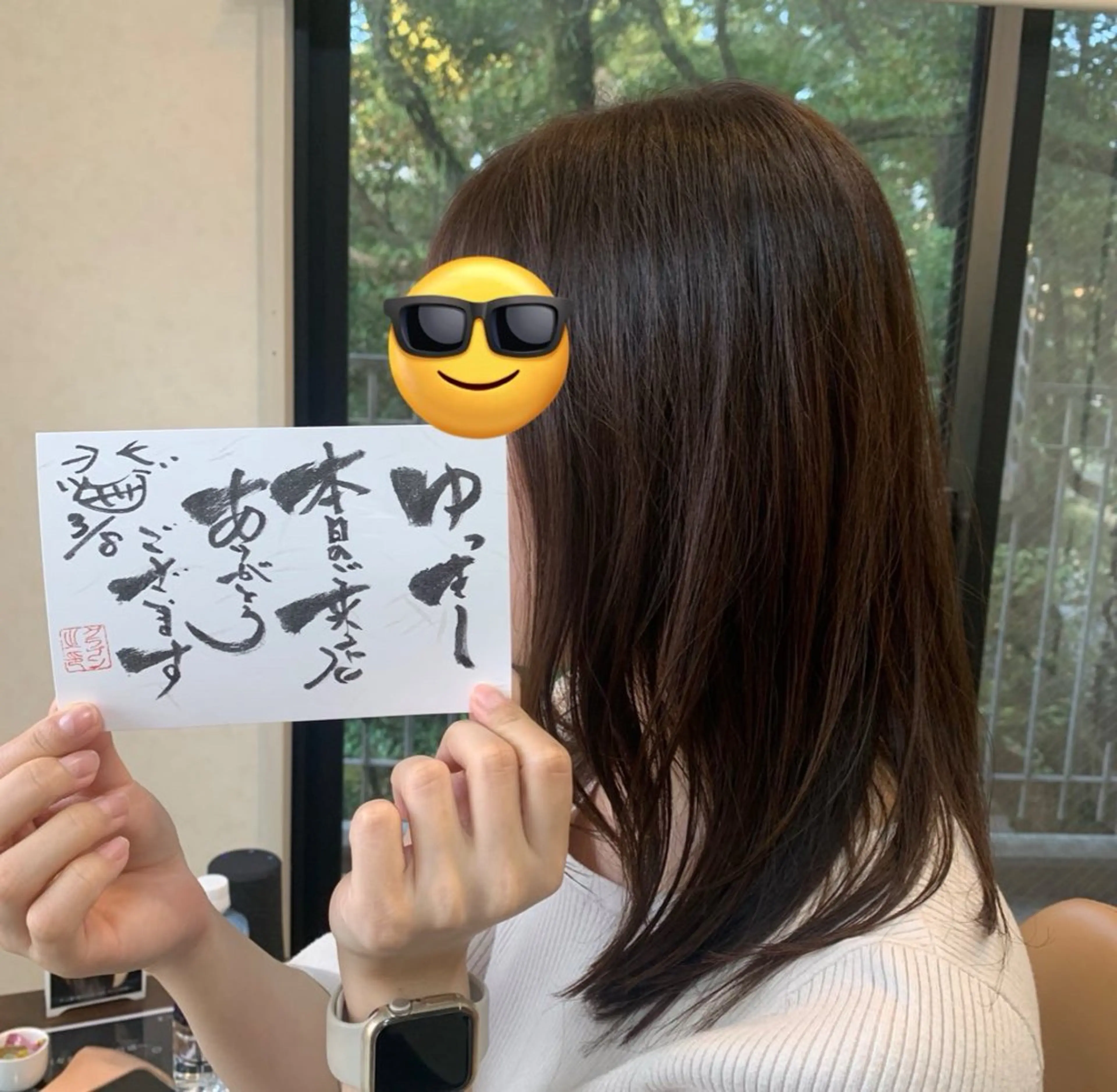 セミロング GSPヘアーサロン所属・GSP】24時間営業 🍀yuichiroのヘアスタイル