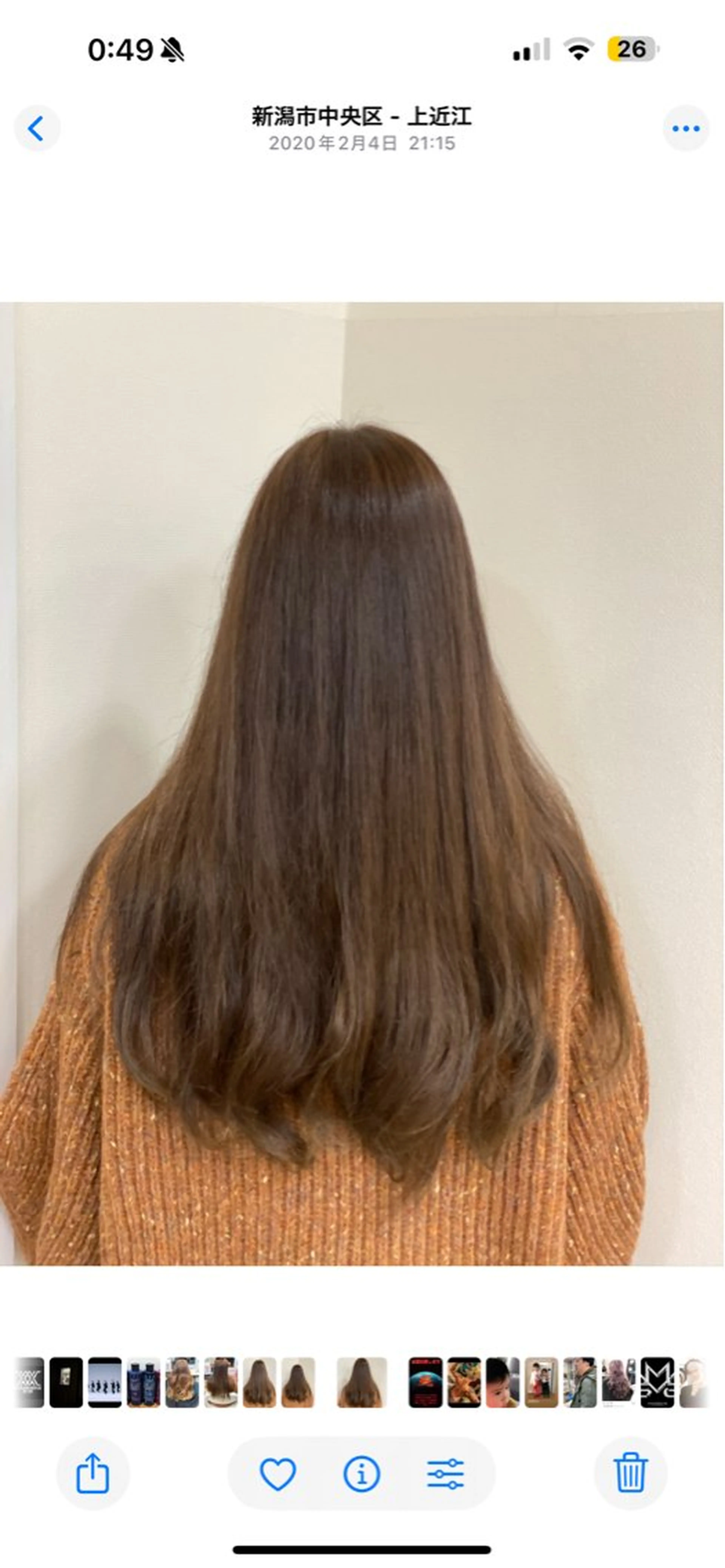 ロング カラー hair room Laule'a所属・hair room Laule'aのヘアスタイル