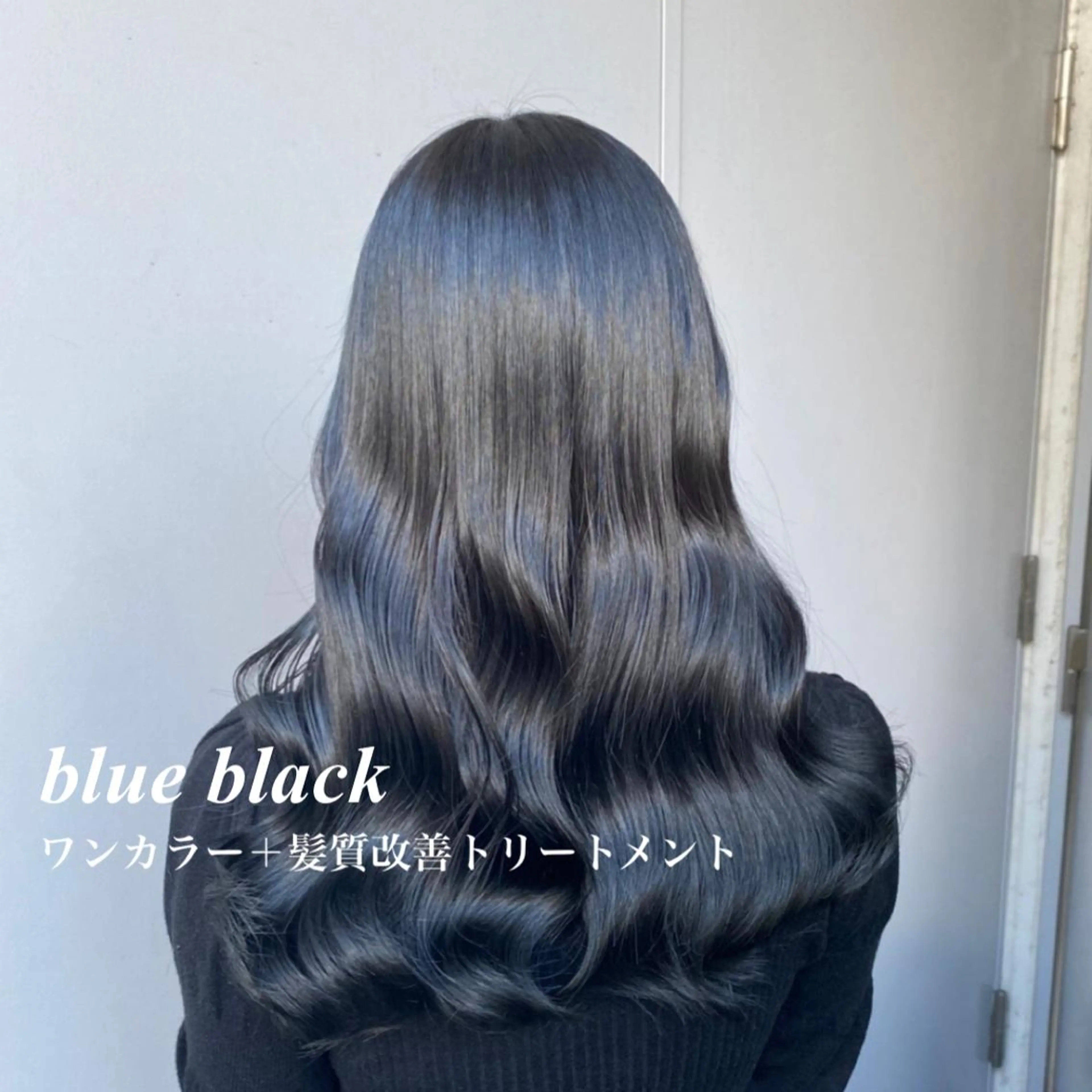 ロング カラー IS所属・横浜美容室/透明感 カラー/レイヤーのヘアスタイル