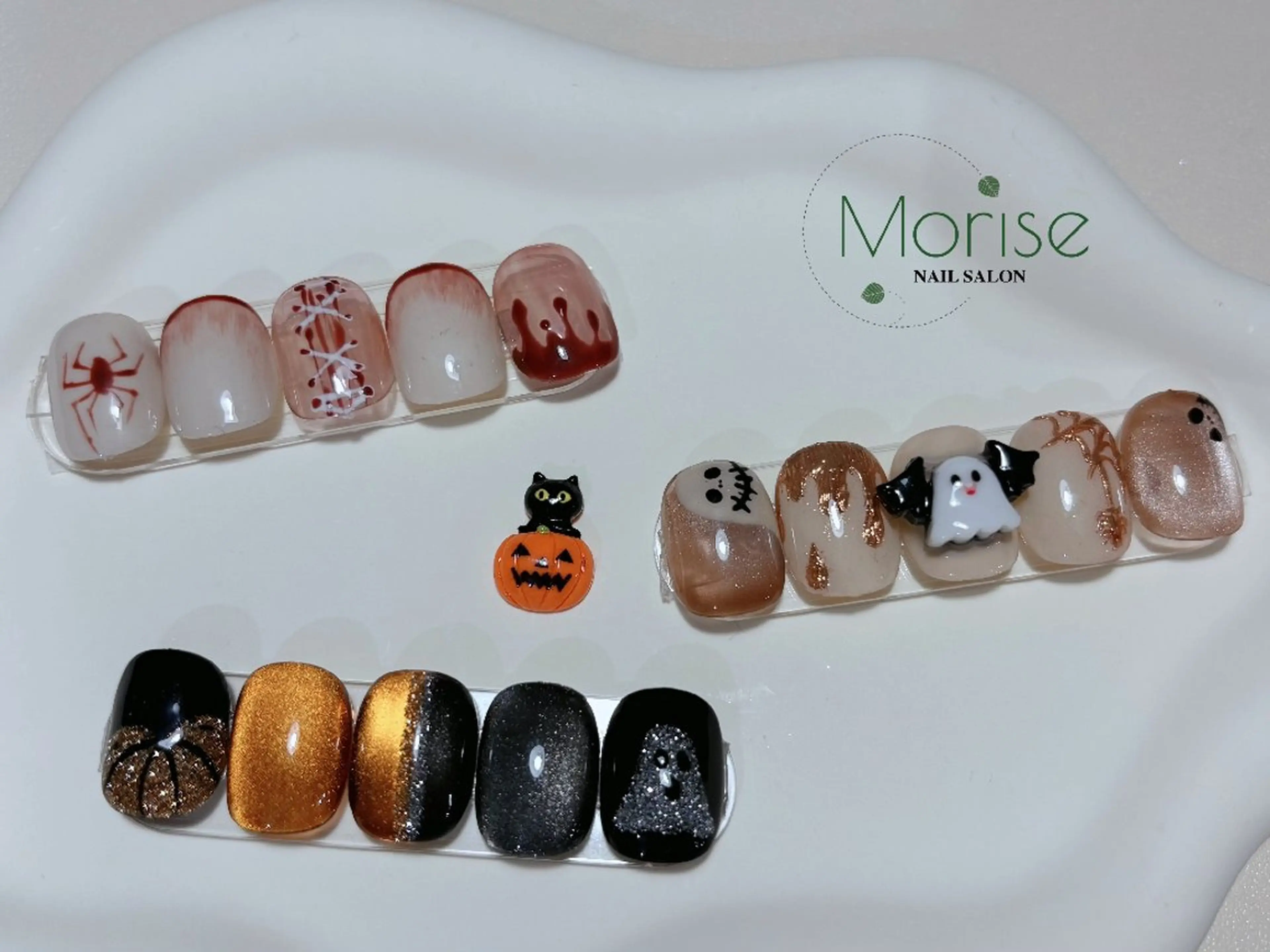 ネイル フットネイル フレンチネイル ジェルネイル ガラスフレンチ ハロウィン ハンドネイル ハンドケア MoriseNail 表参道のネイルデザイン