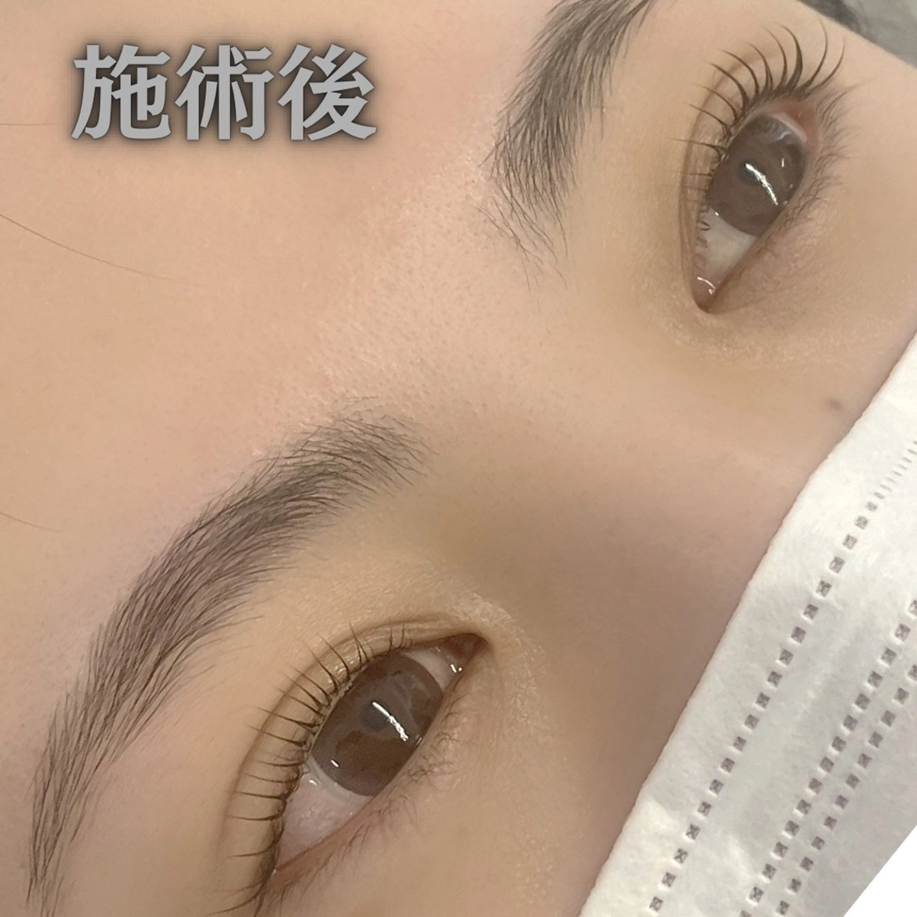 マツエク・マツパ フジ ワラのマツエク・マツパデザイン