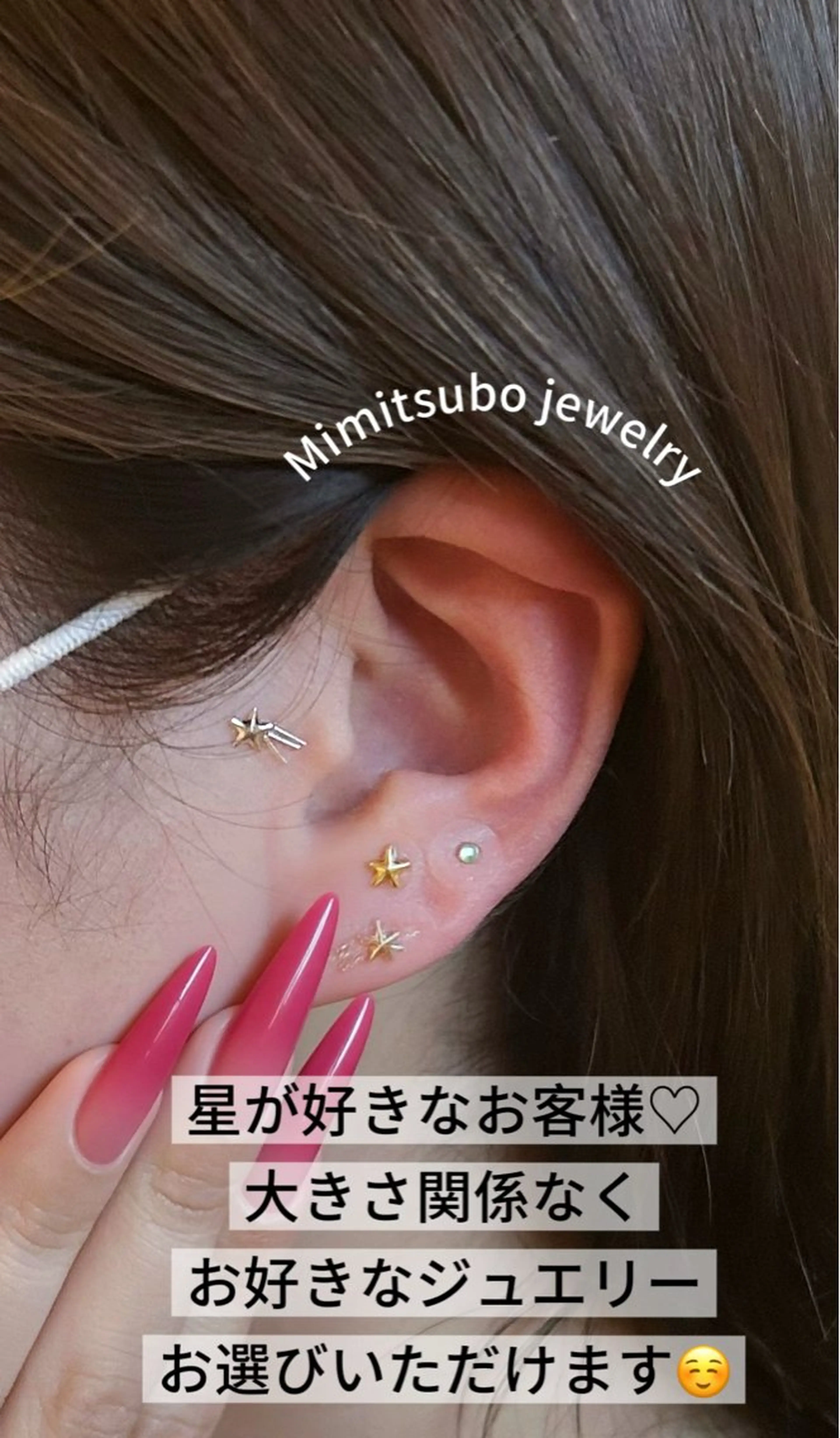 リラク Smoo アユミの眉毛・アイブロウイメージ