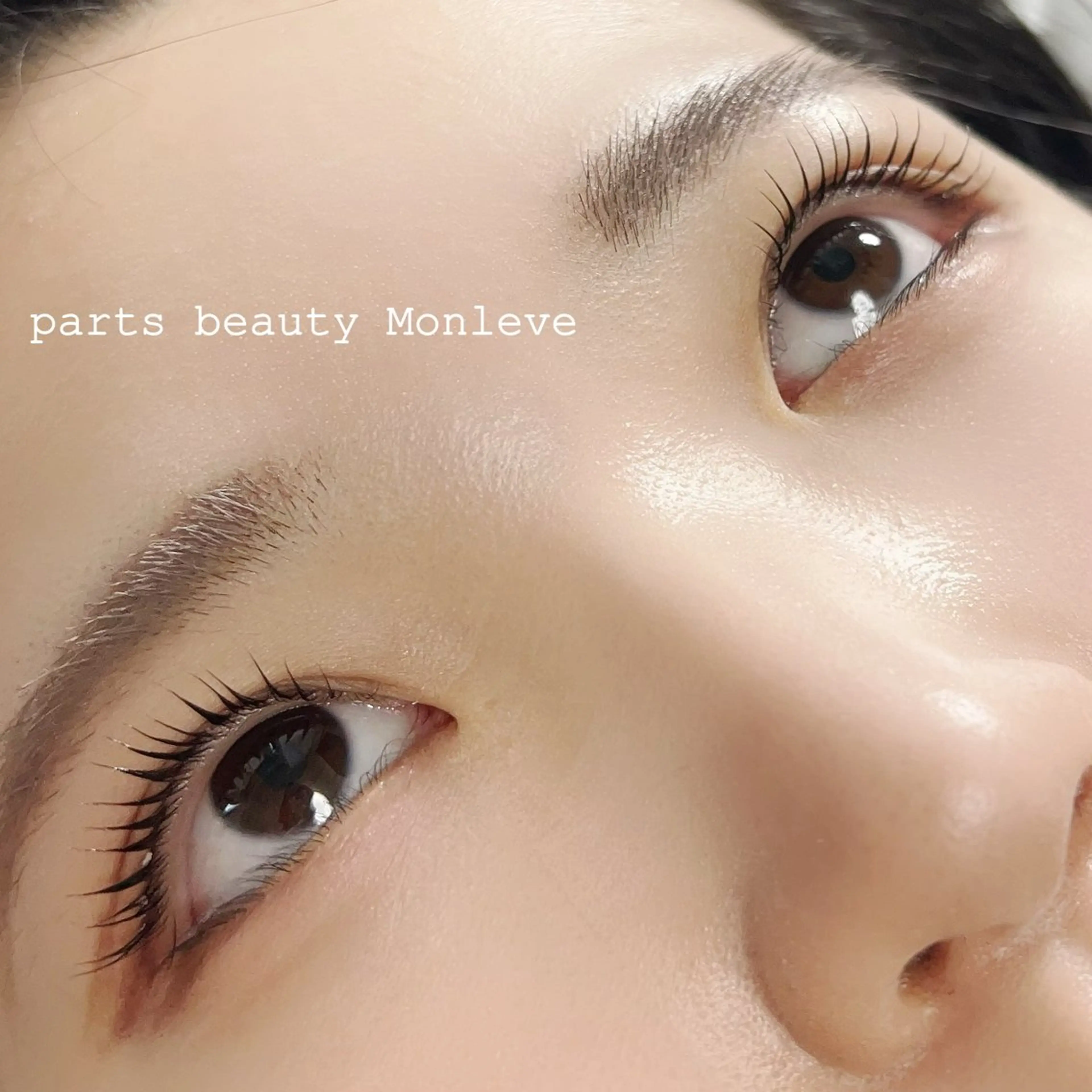 マツエク・マツパ Monleve mayumiのマツエク・マツパデザイン