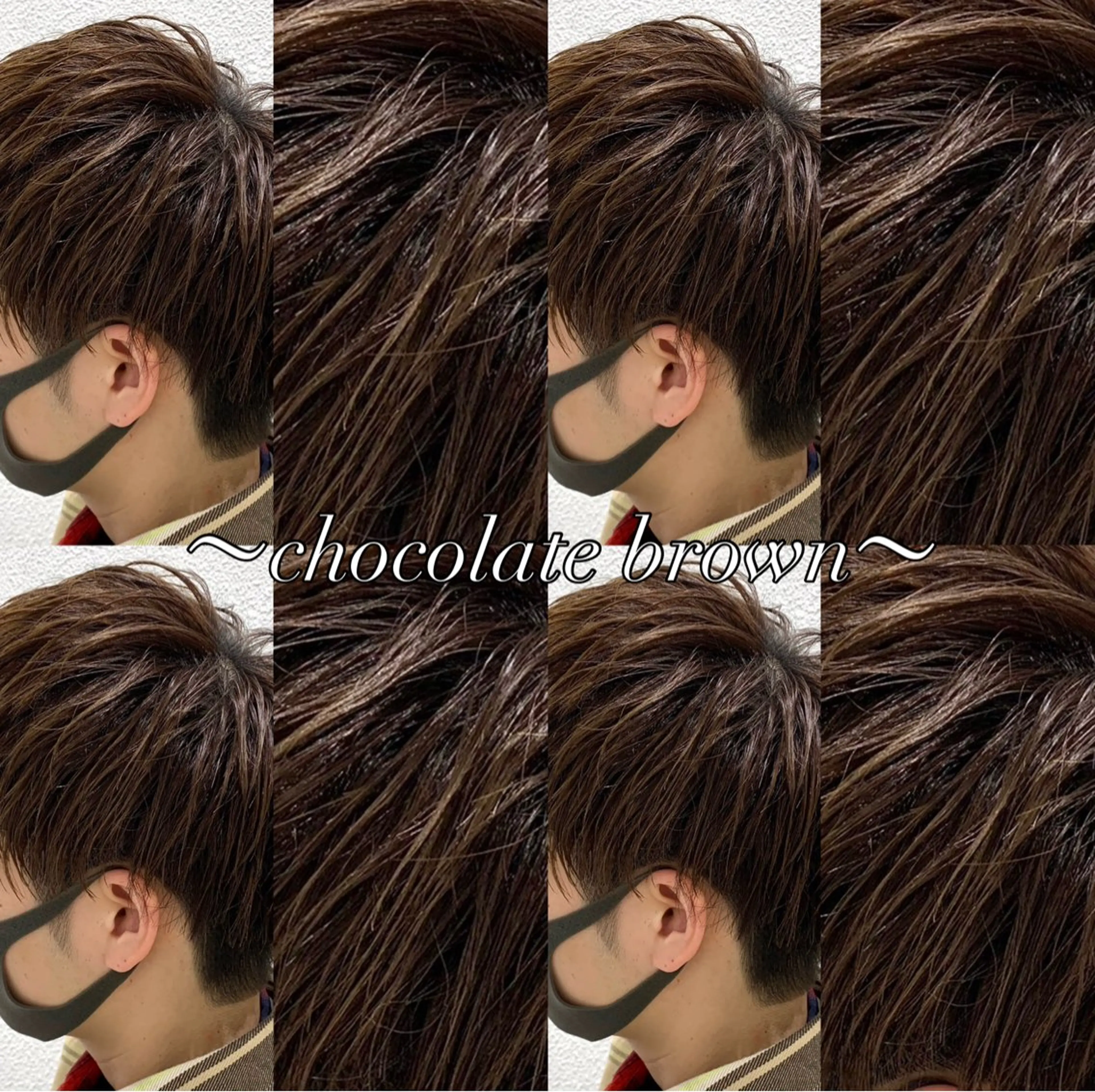 ショート カラー メンズ メンズカット パーマ🦋🌧希咲のヘアスタイル